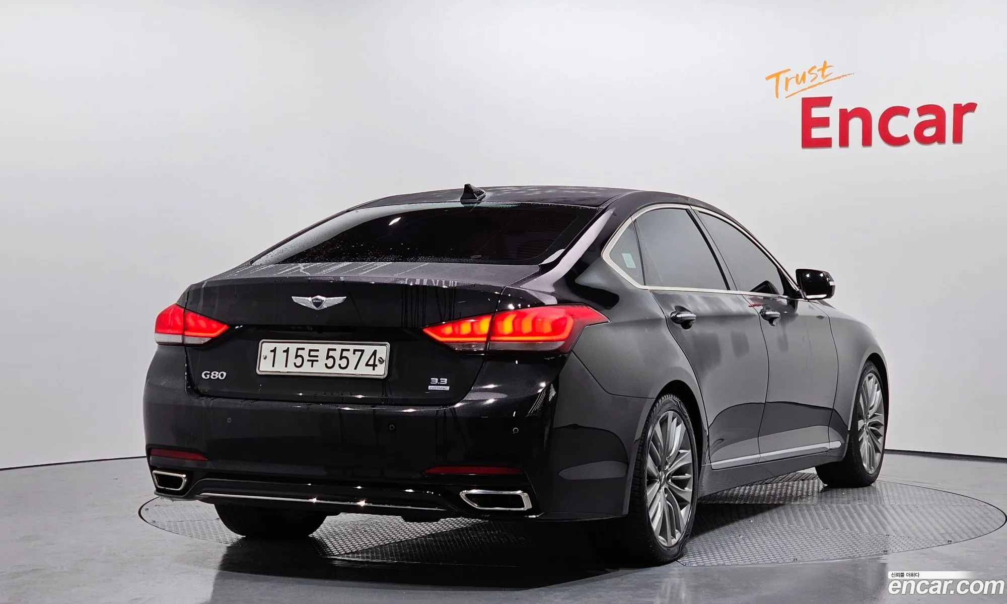 Korex Auto Trade - фотография 12493842