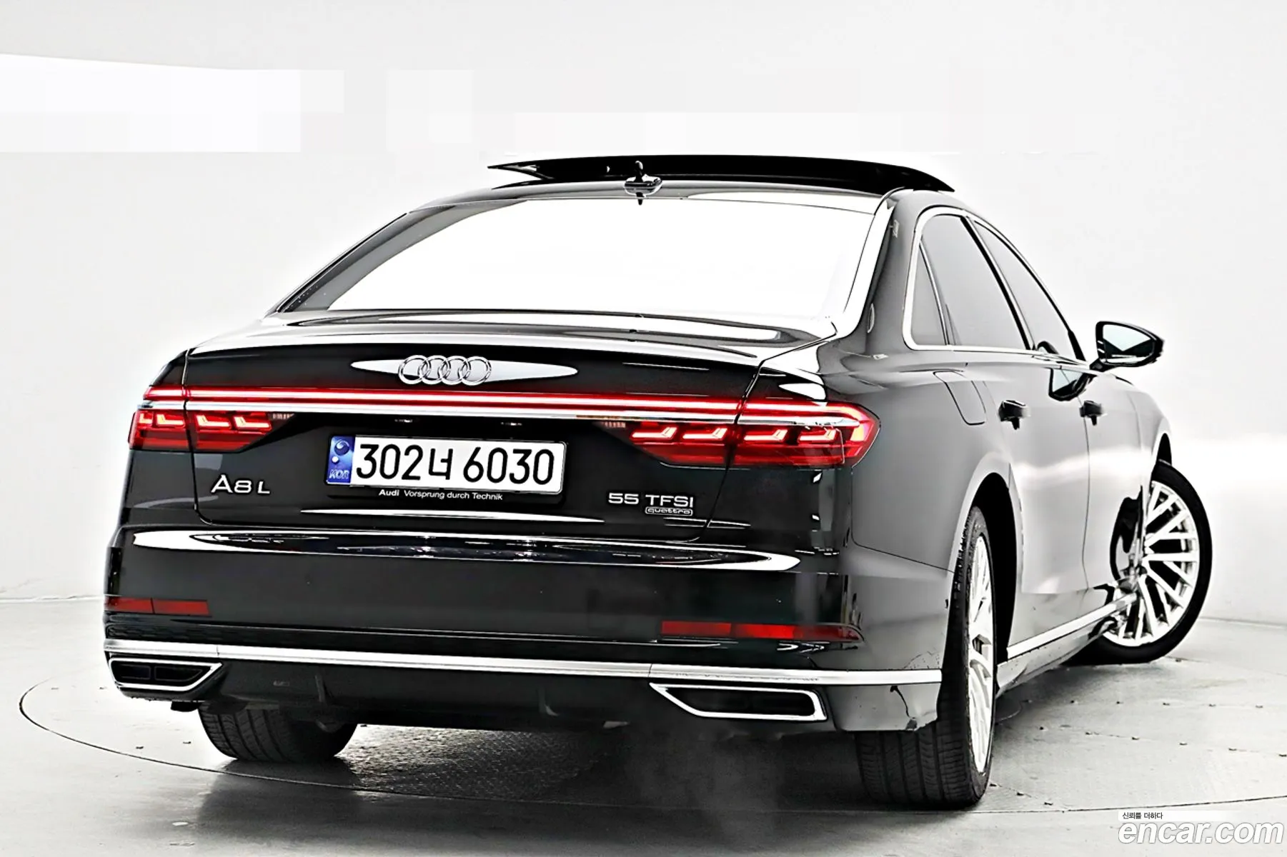 Korex Auto Trade - фотография 1912011