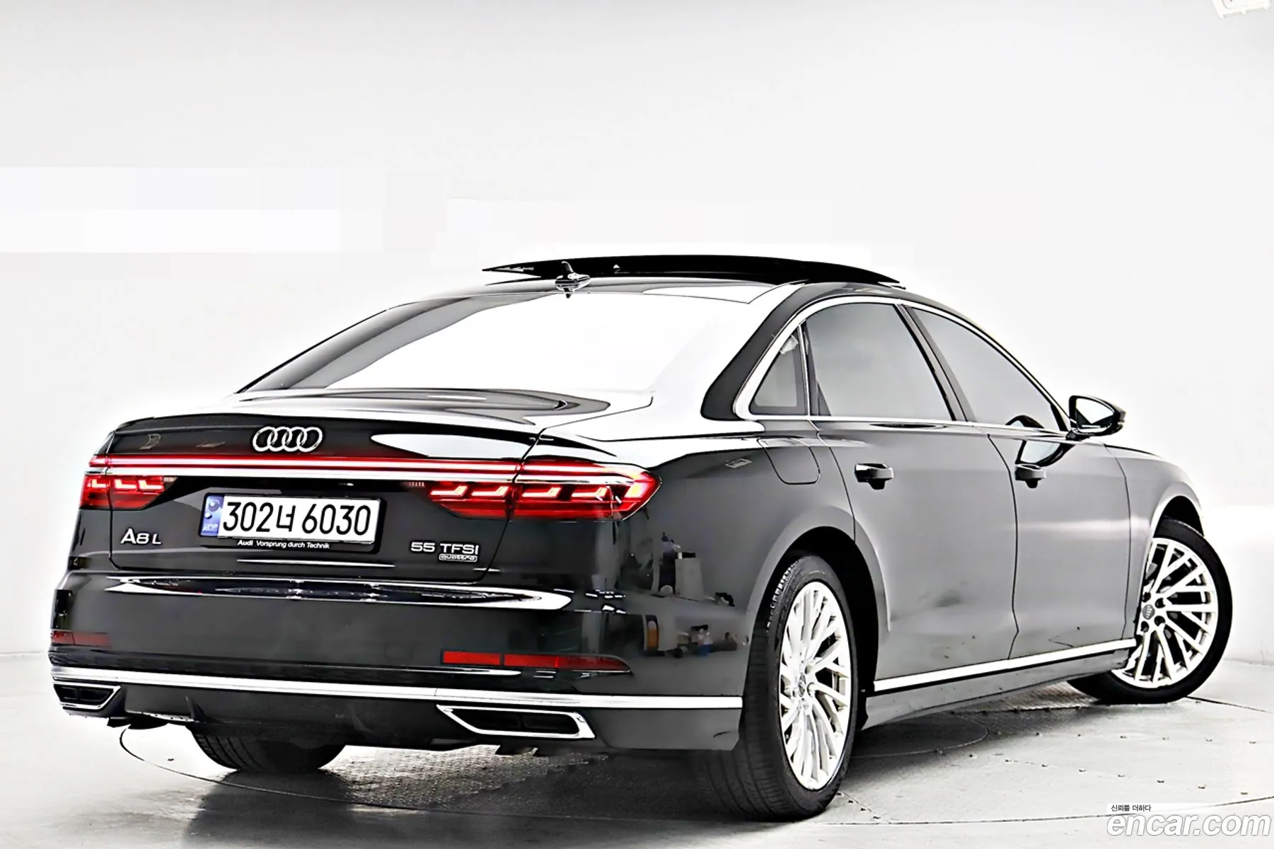 Korex Auto Trade - фотография 1912009