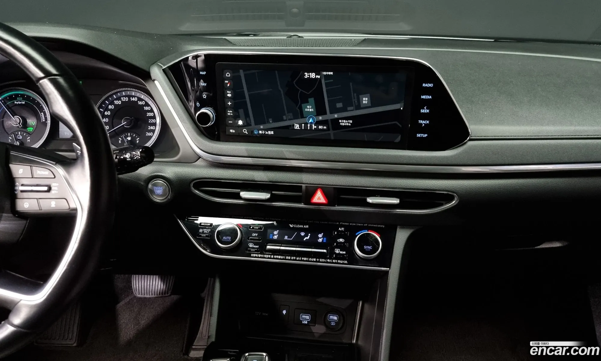 Sonata Hybrid Dn8 Premium Family - фотография 15567745