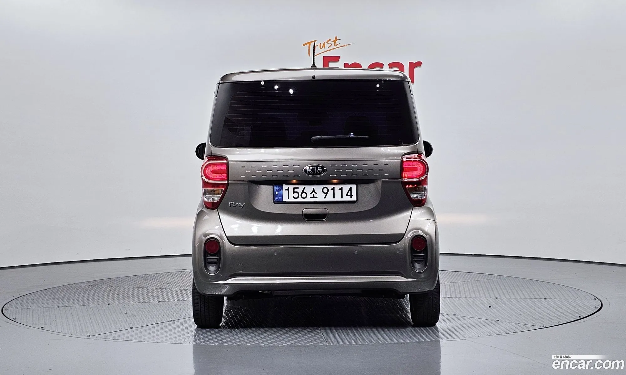 Korex Auto Trade - фотография 14921424