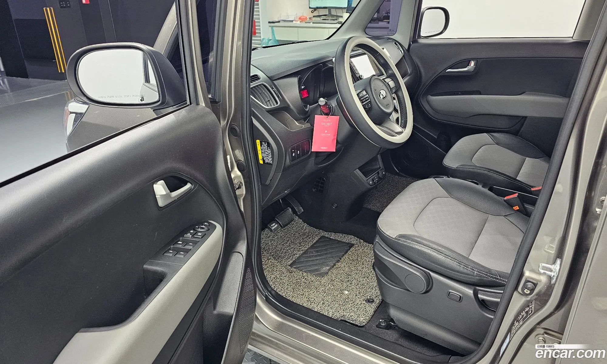 Korex Auto Trade - фотография 14921417