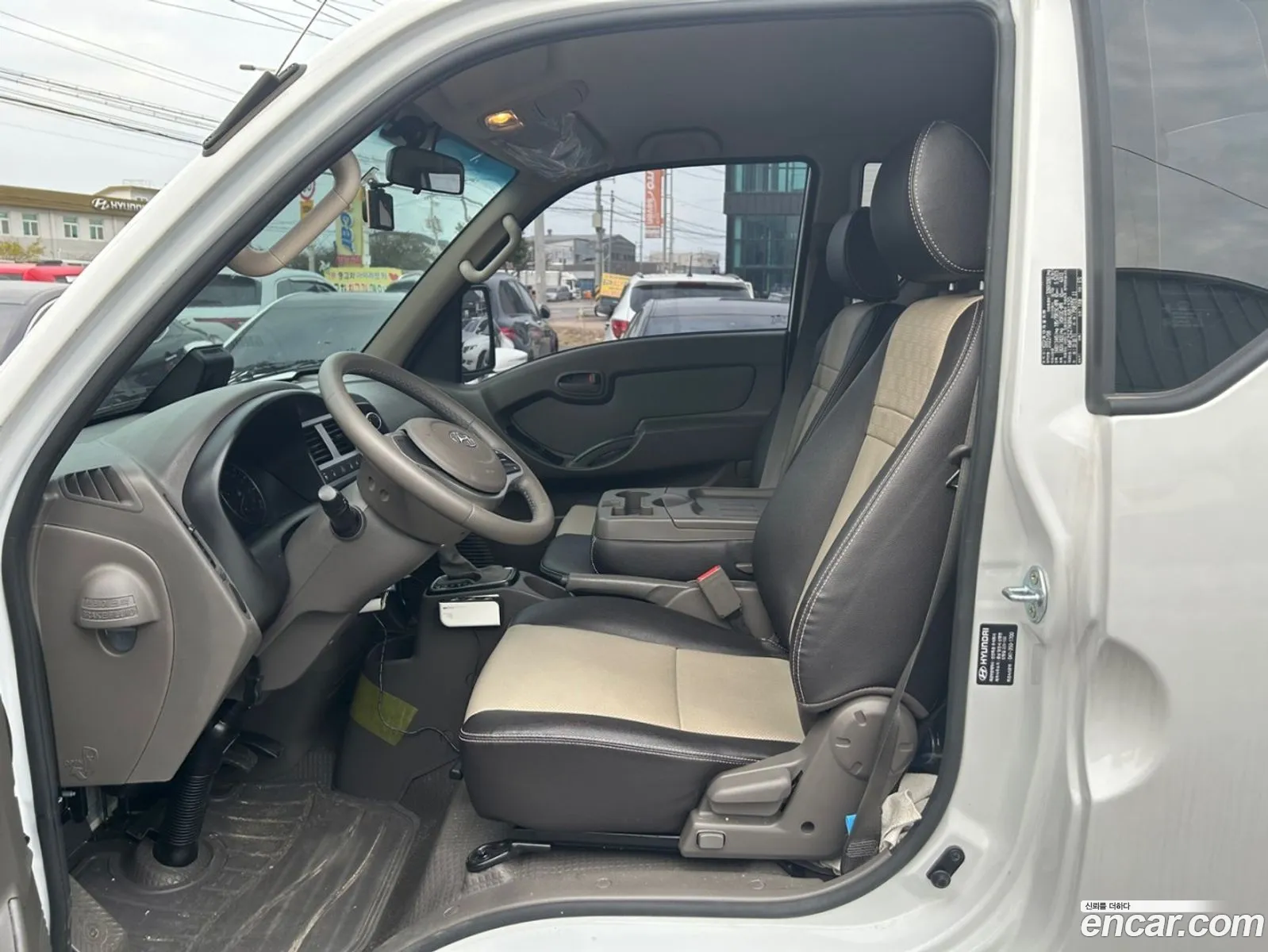 Korex Auto Trade - фотография 15668623