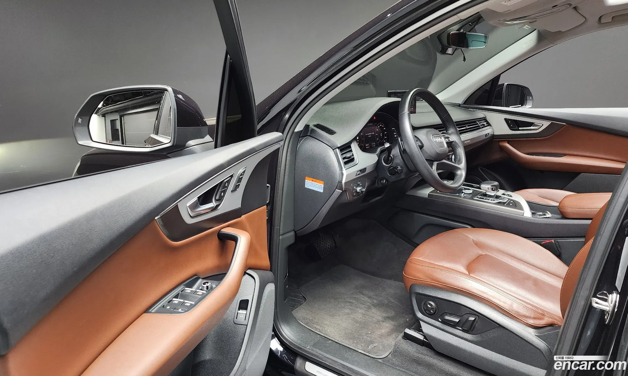 Korex Auto Trade - фотография 5014948