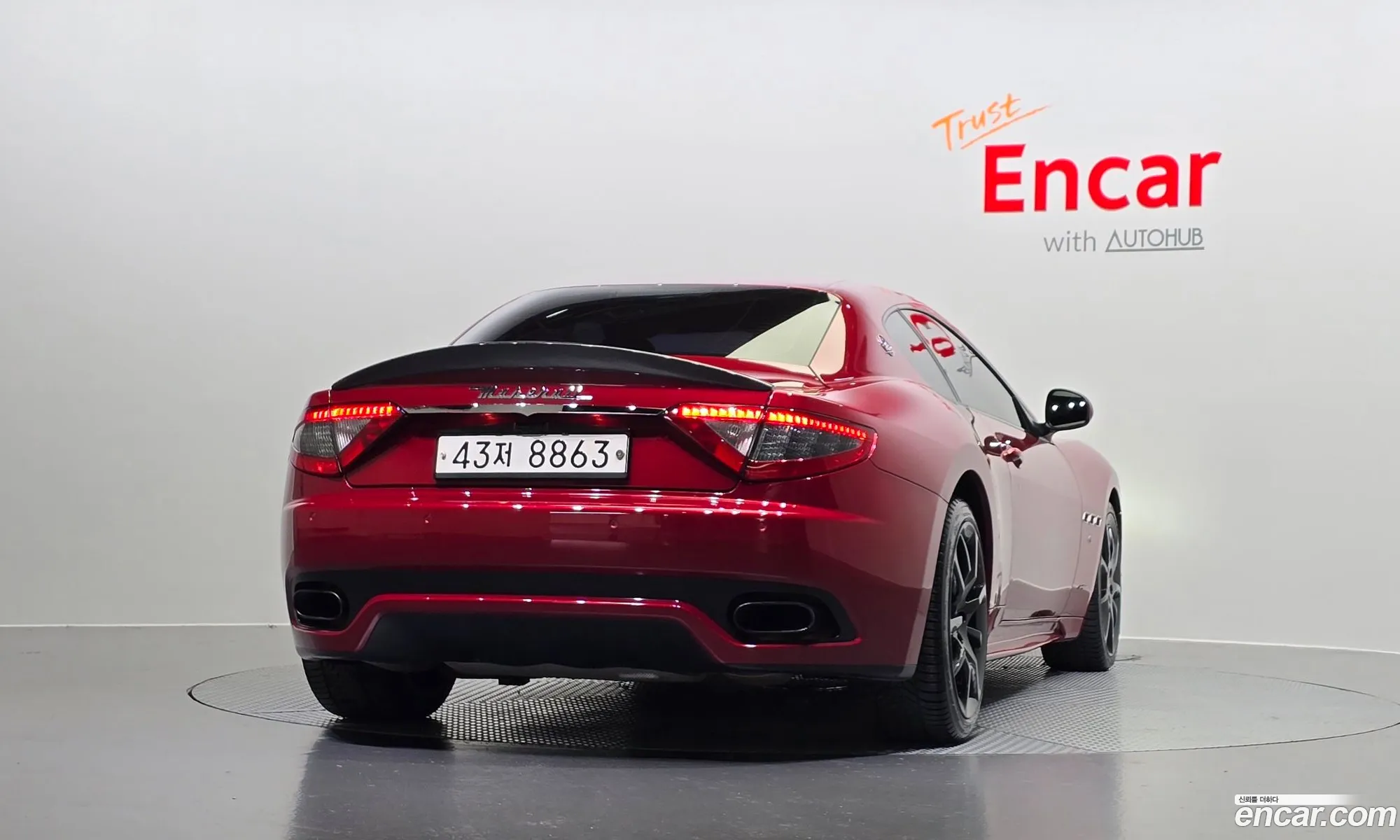 Korex Auto Trade - фотография 2590268