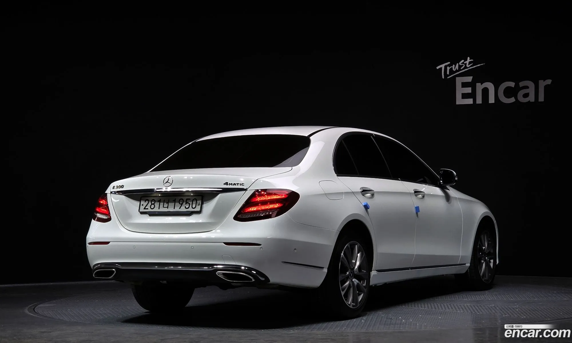 Korex Auto Trade - фотография 1709597