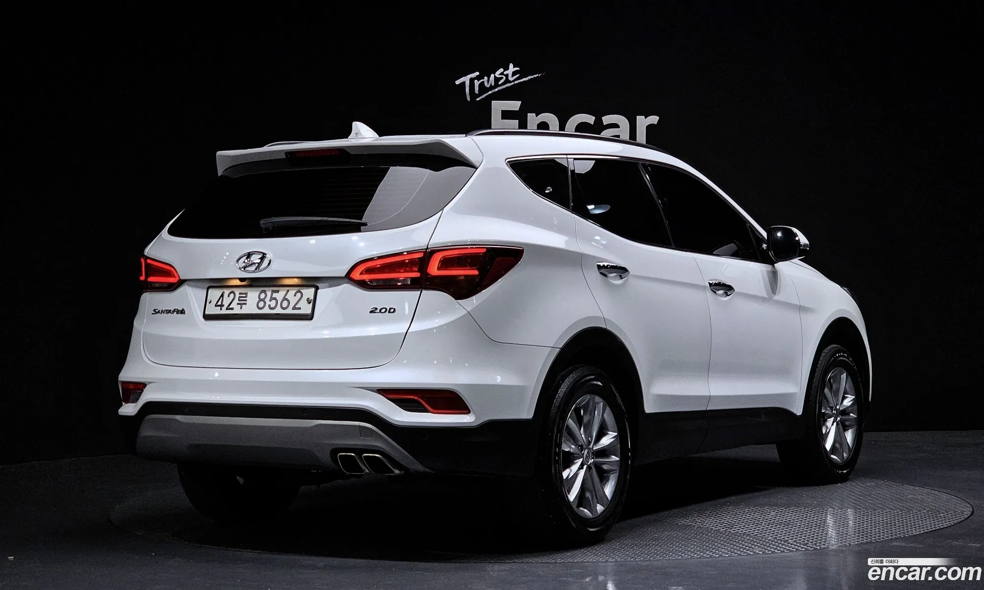 Korex Auto Trade - фотография 16712453