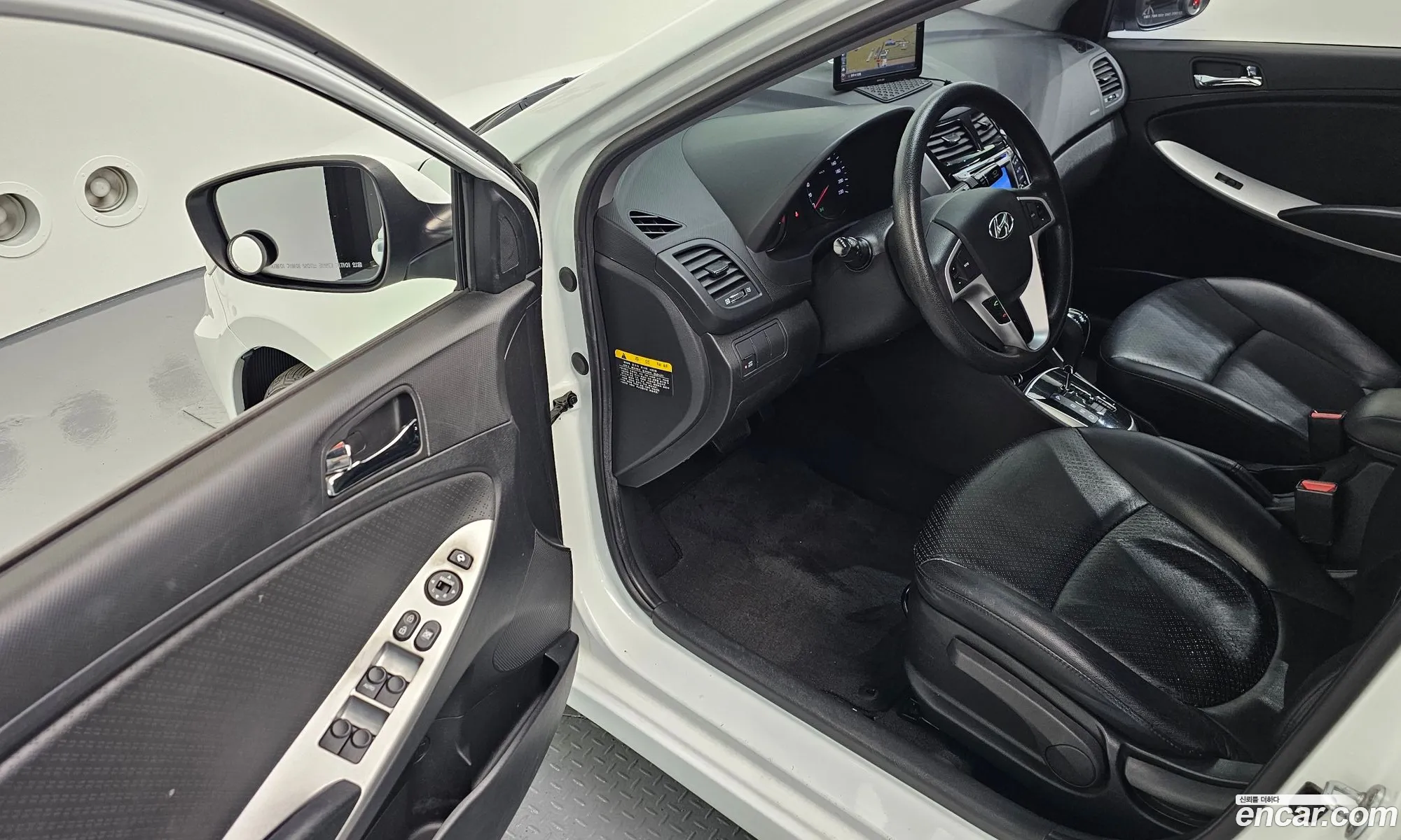 Korex Auto Trade - фотография 16683682