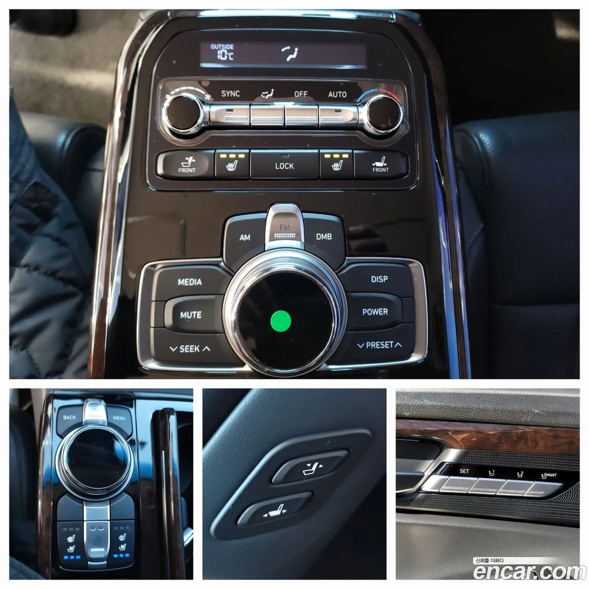 Eq900 33 T-Gdi Awd Luxury - фотография 12472799