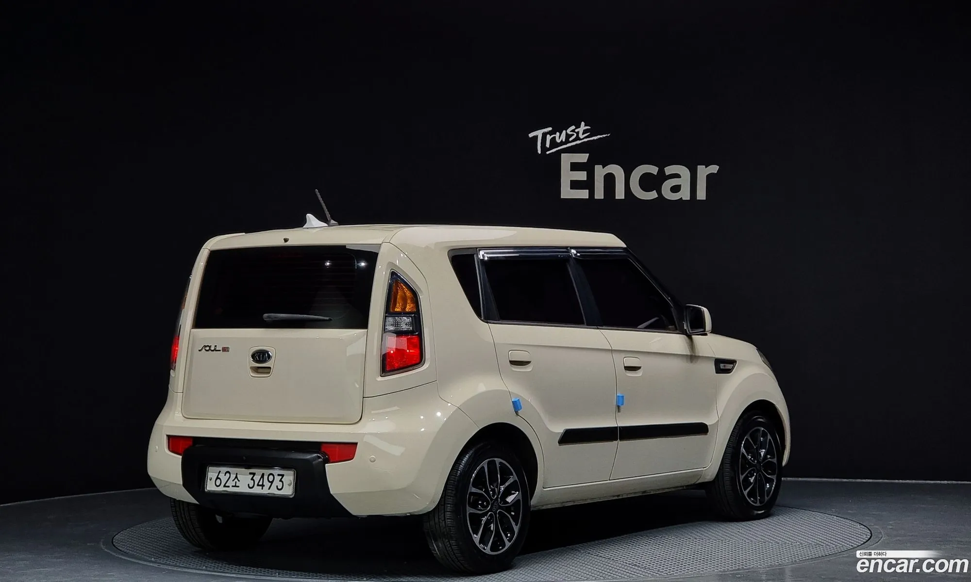 Korex Auto Trade - фотография 17677318