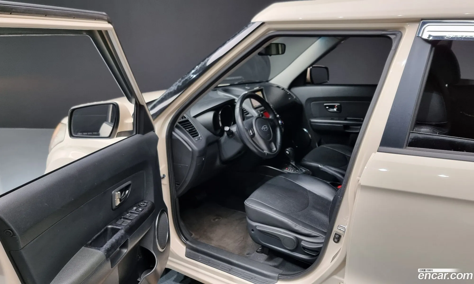 Korex Auto Trade - фотография 17677310