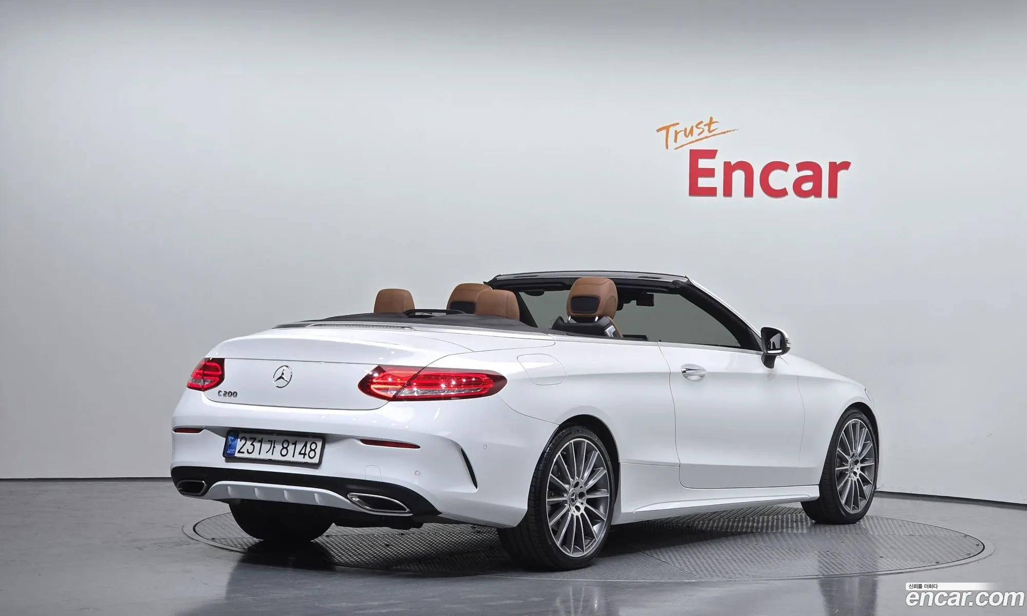 Korex Auto Trade - фотография 17532278