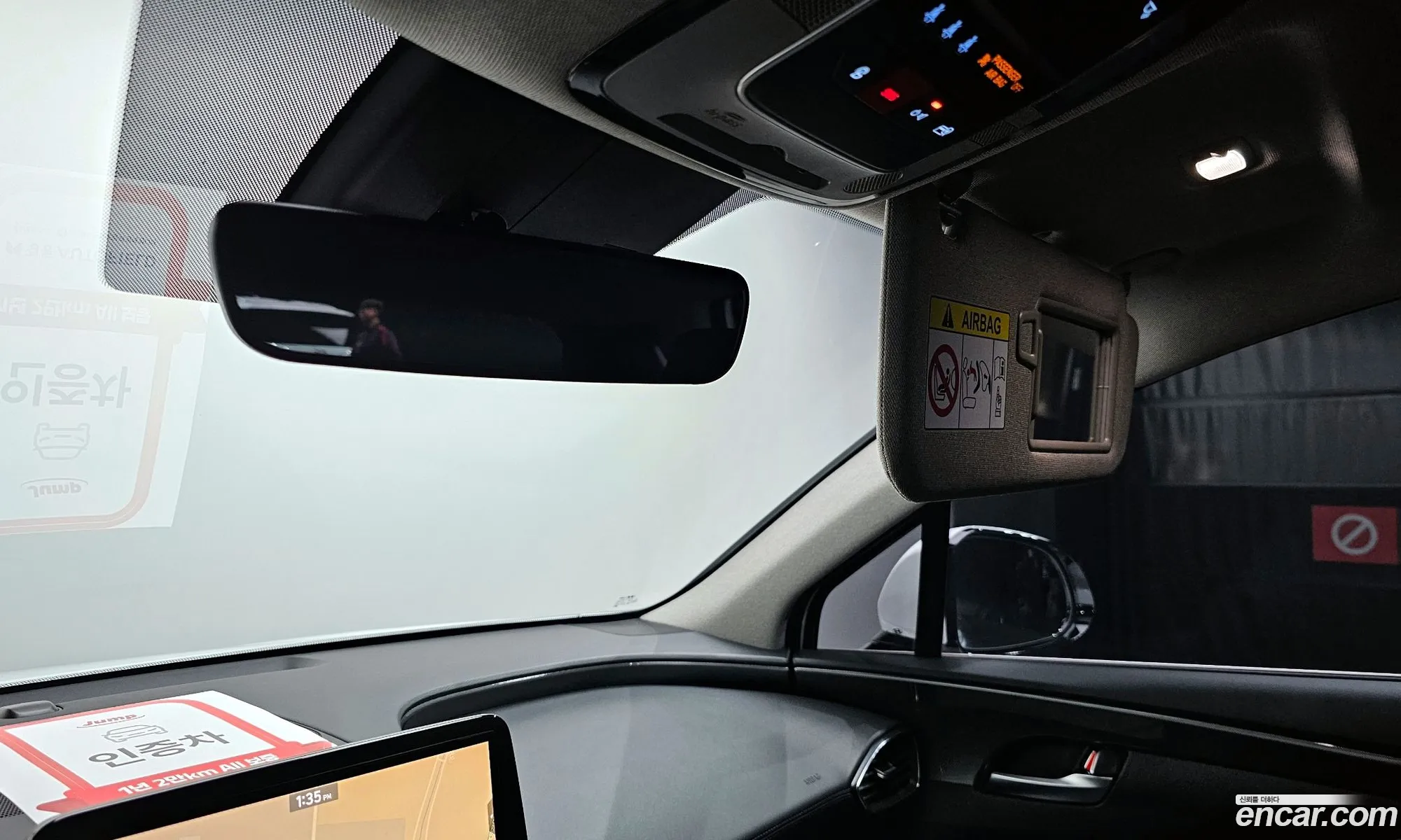 The New Santa Fe Hev 16 2Wd Prestige - фотография 4867481
