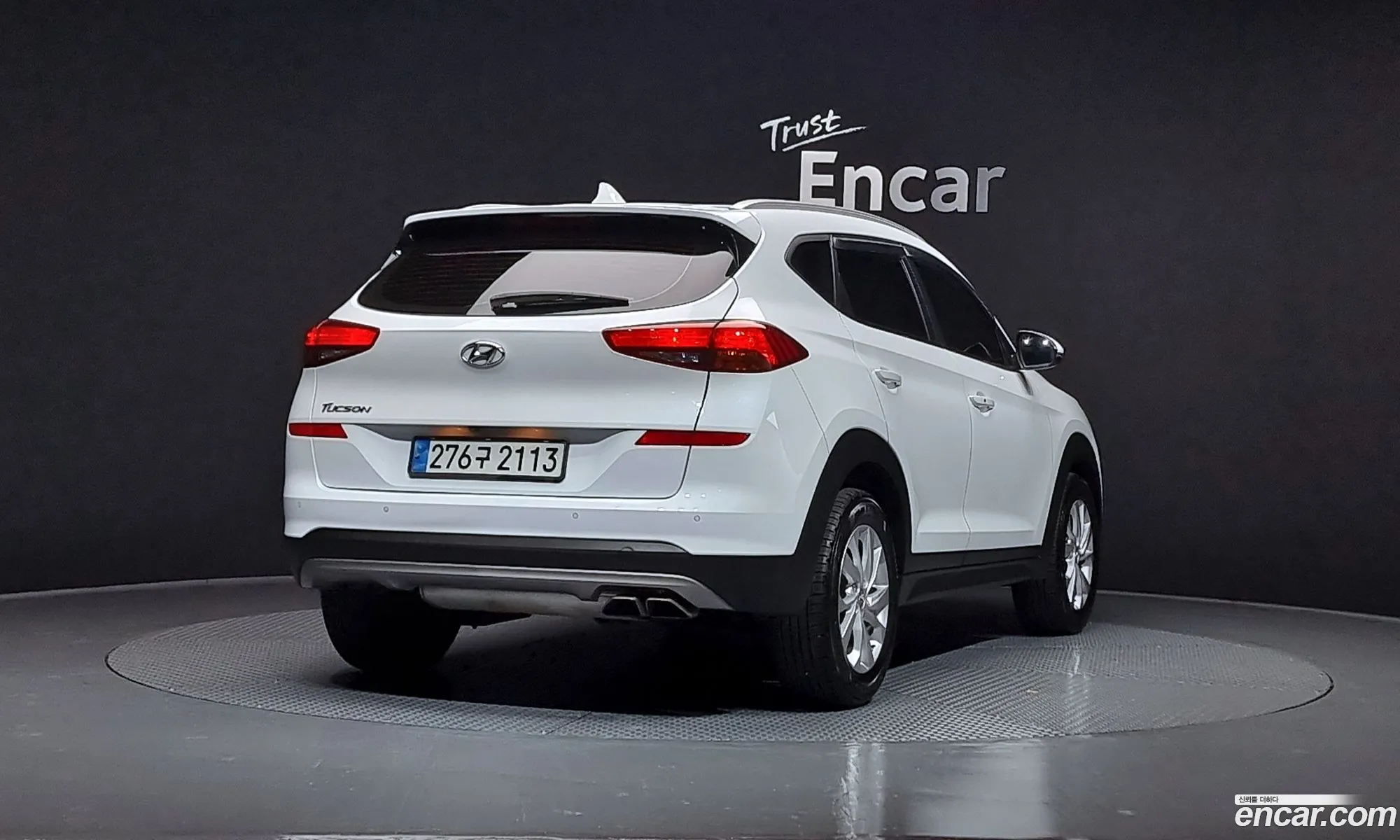 Korex Auto Trade - фотография 4926050