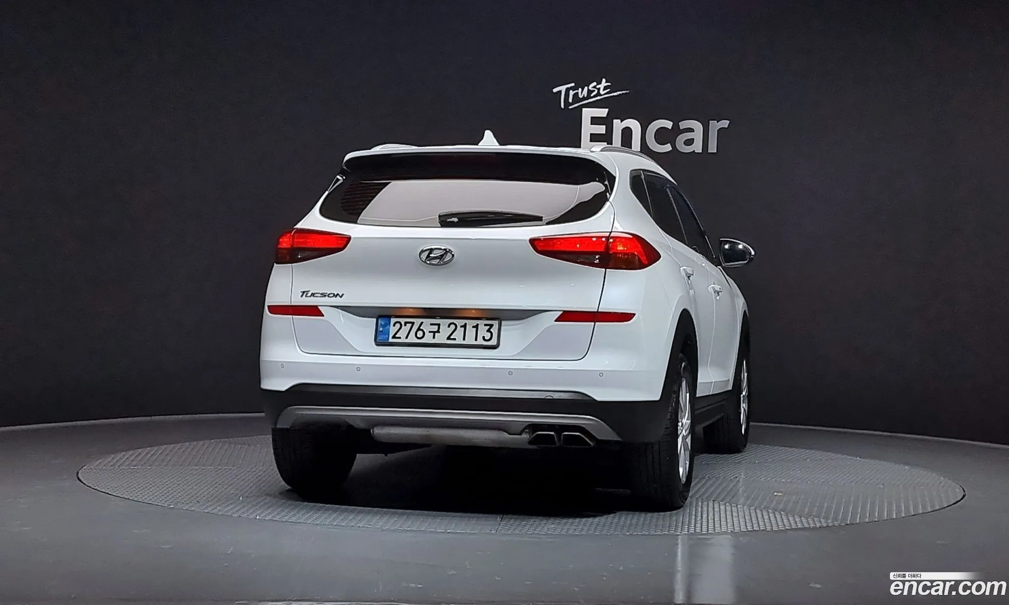 Korex Auto Trade - фотография 4926048