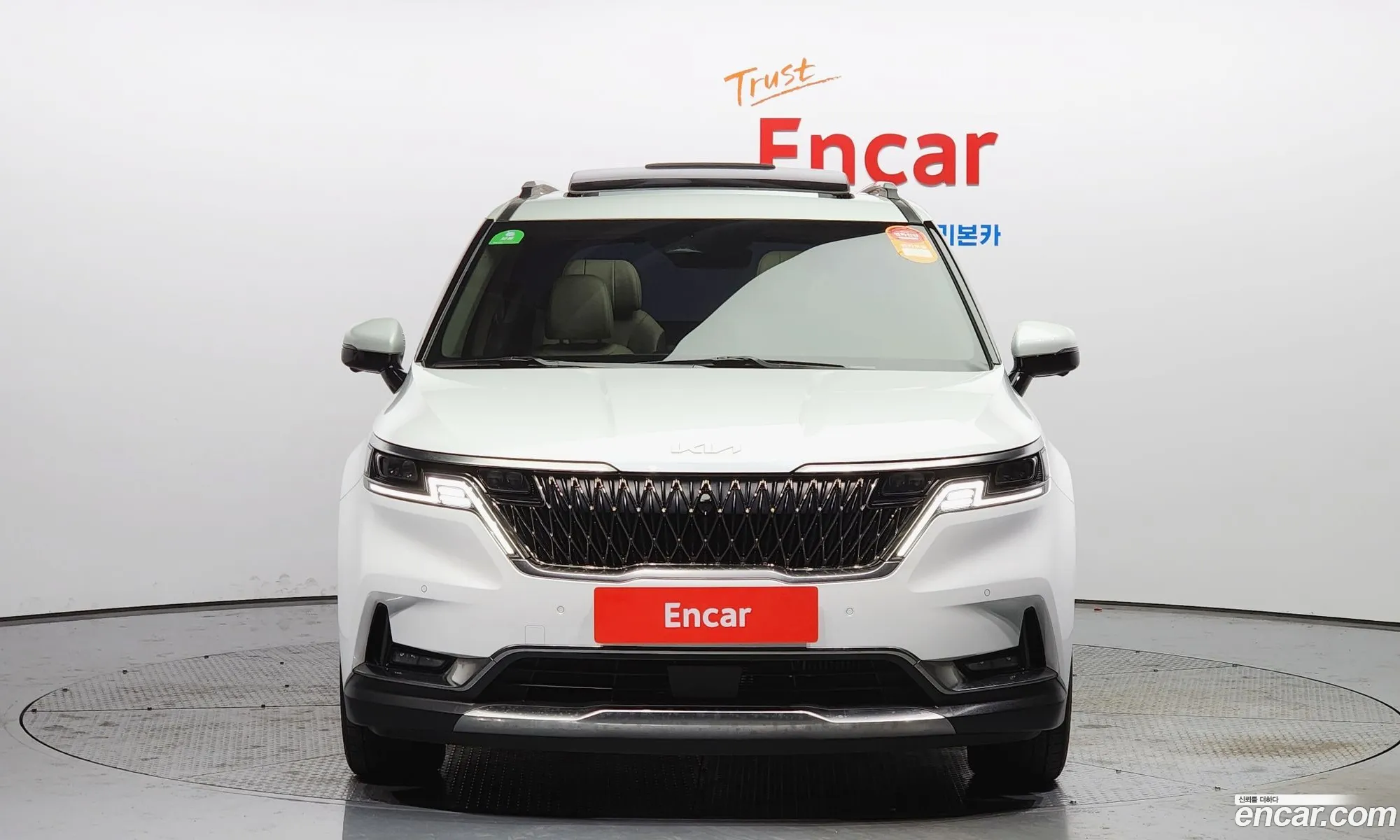 Korex Auto Trade - фотография 10265902