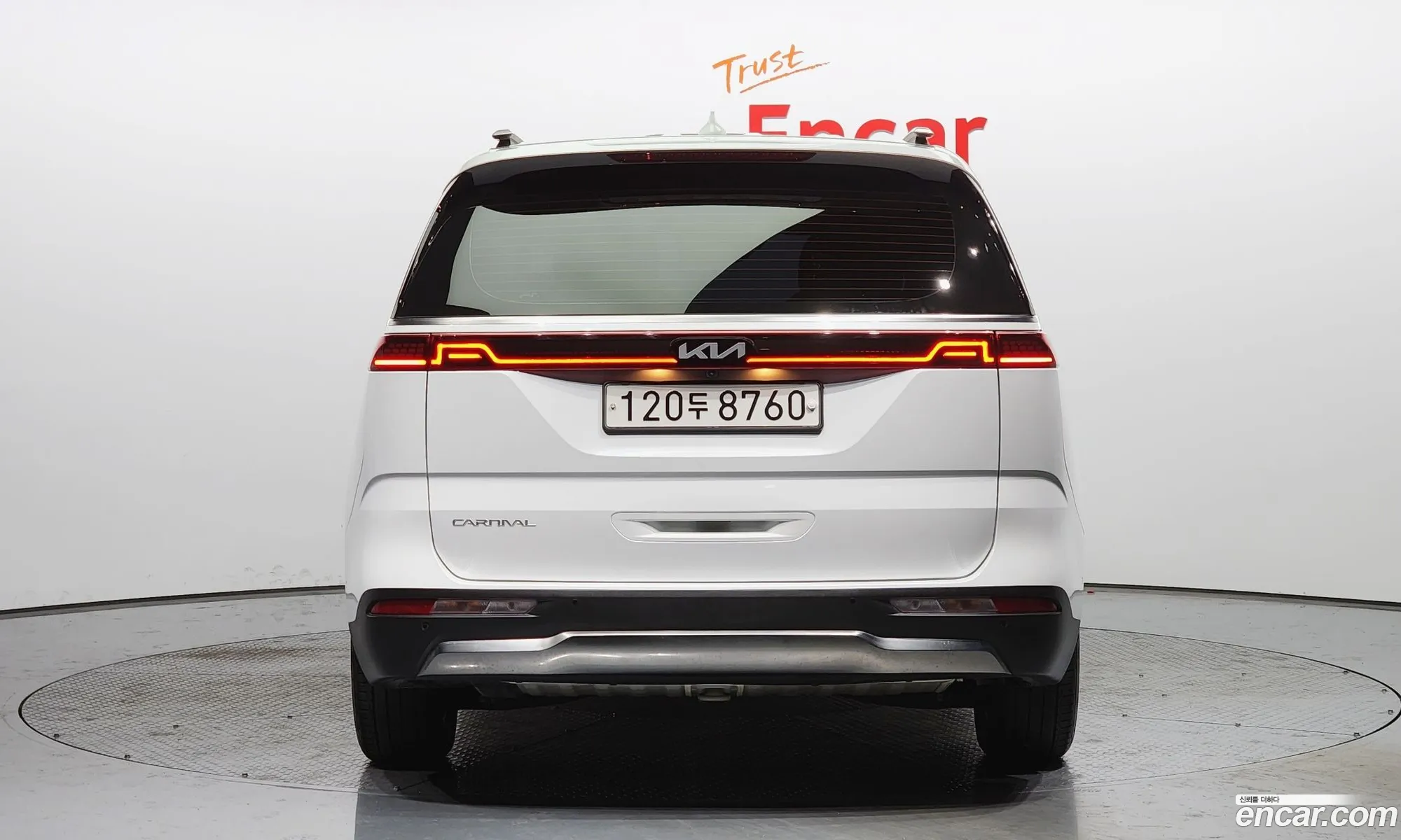 Korex Auto Trade - фотография 10265901