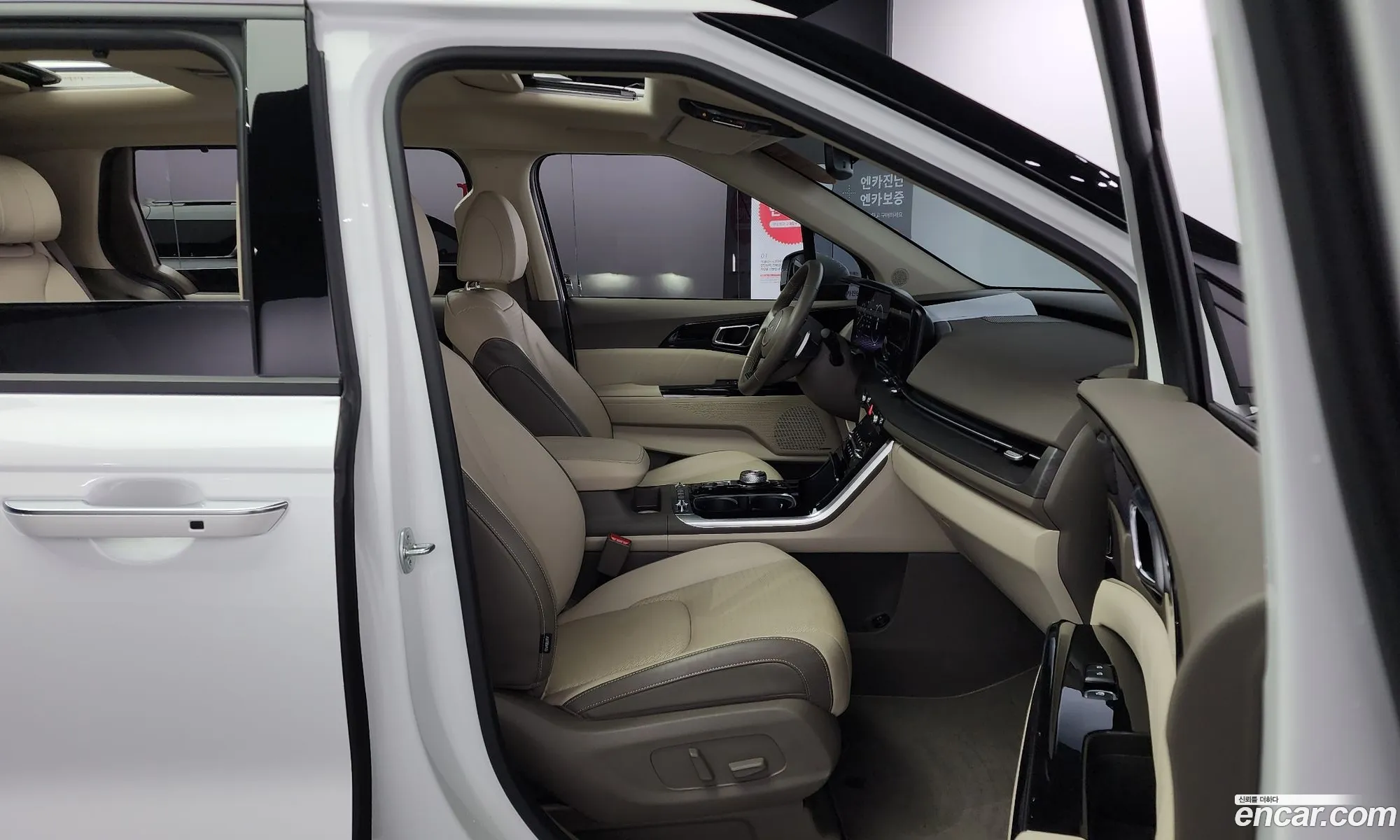 Korex Auto Trade - фотография 10265895