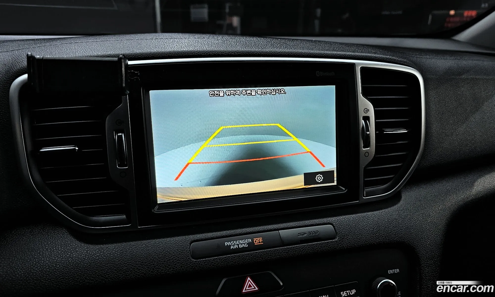 Sportage 4Th Generation Diesel 17 2Wd Trendy - фотография 11067407