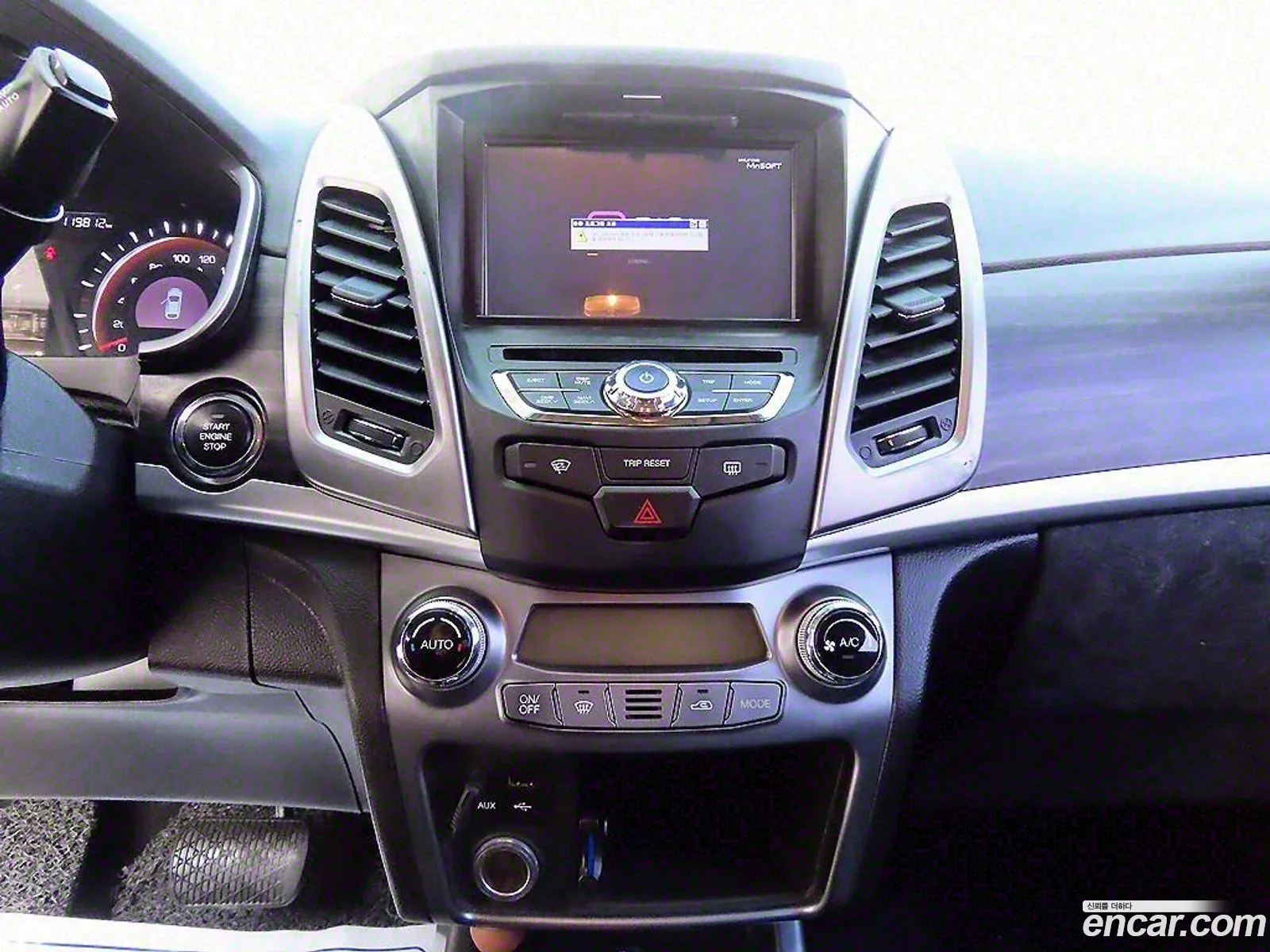 Korex Auto Trade - фотография 2012999