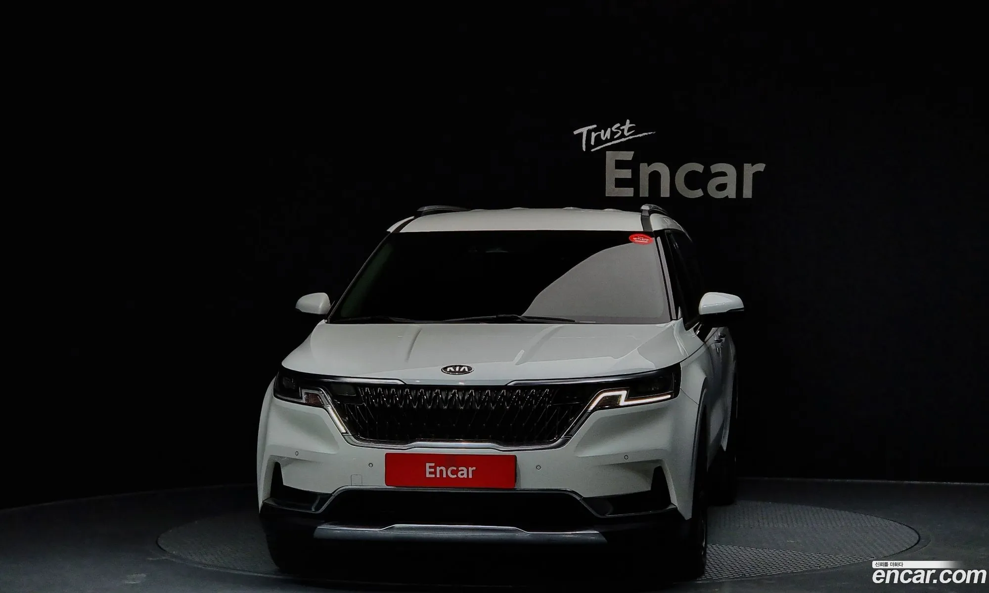 Korex Auto Trade - фотография 11065701
