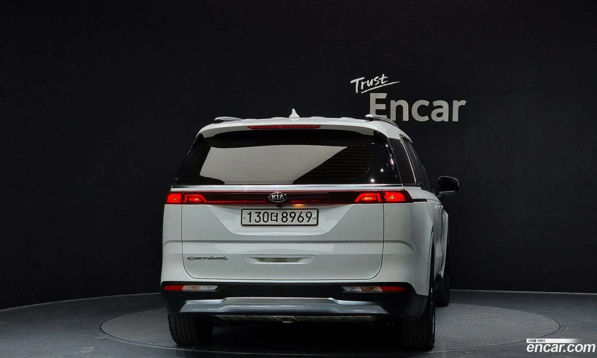 Korex Auto Trade - фотография 11065700