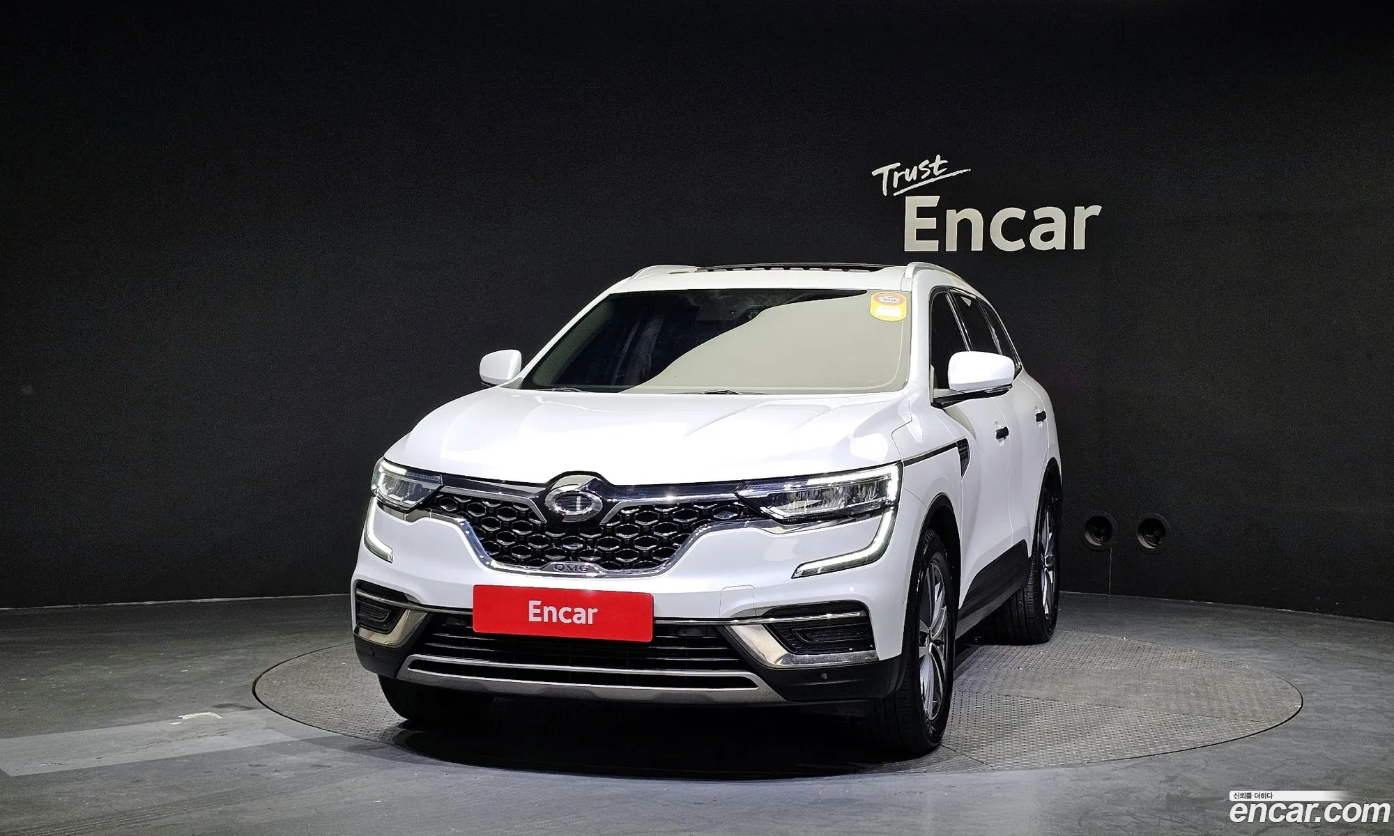 Korex Auto Trade - фотография 1876342