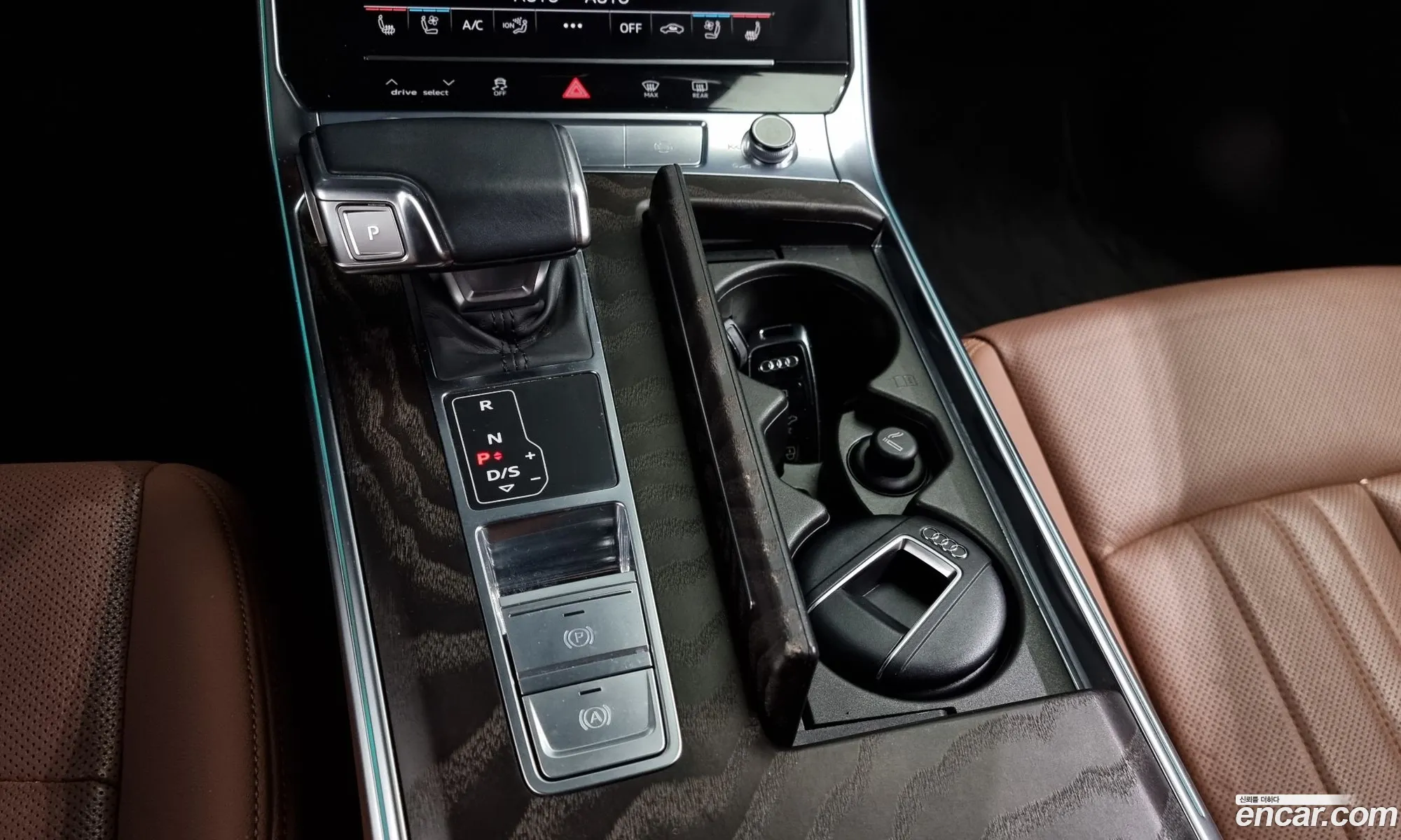 Korex Auto Trade - фотография 5011940