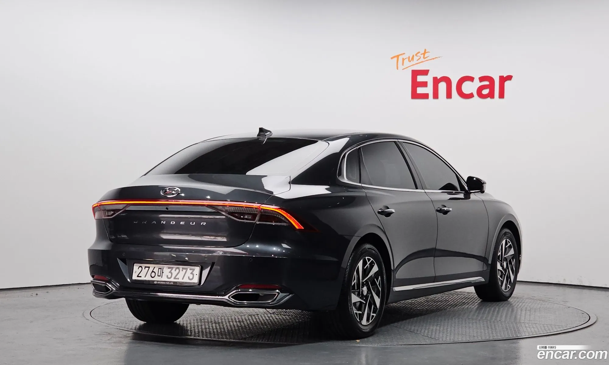 Korex Auto Trade - фотография 13471092