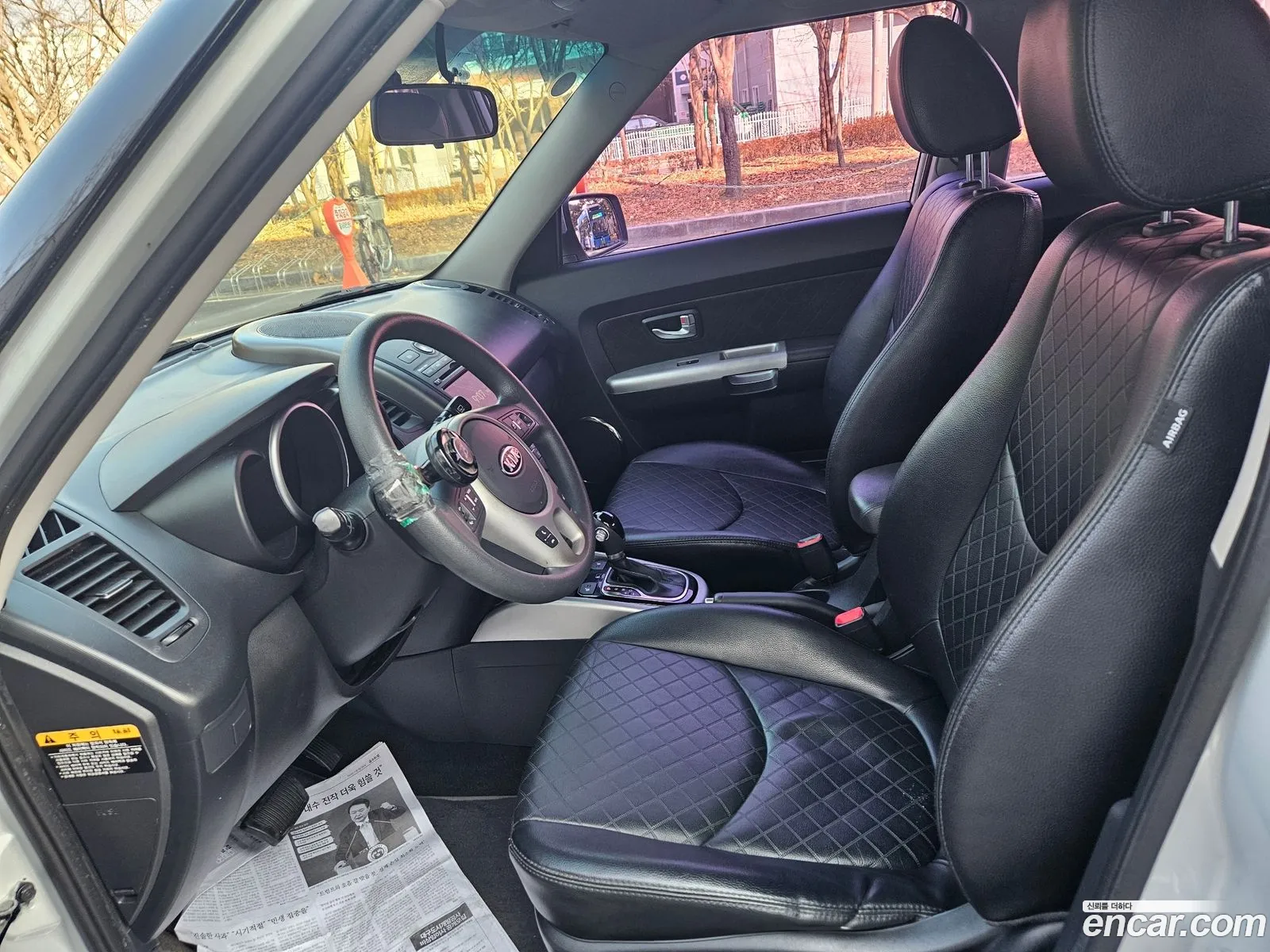 Korex Auto Trade - фотография 18860756