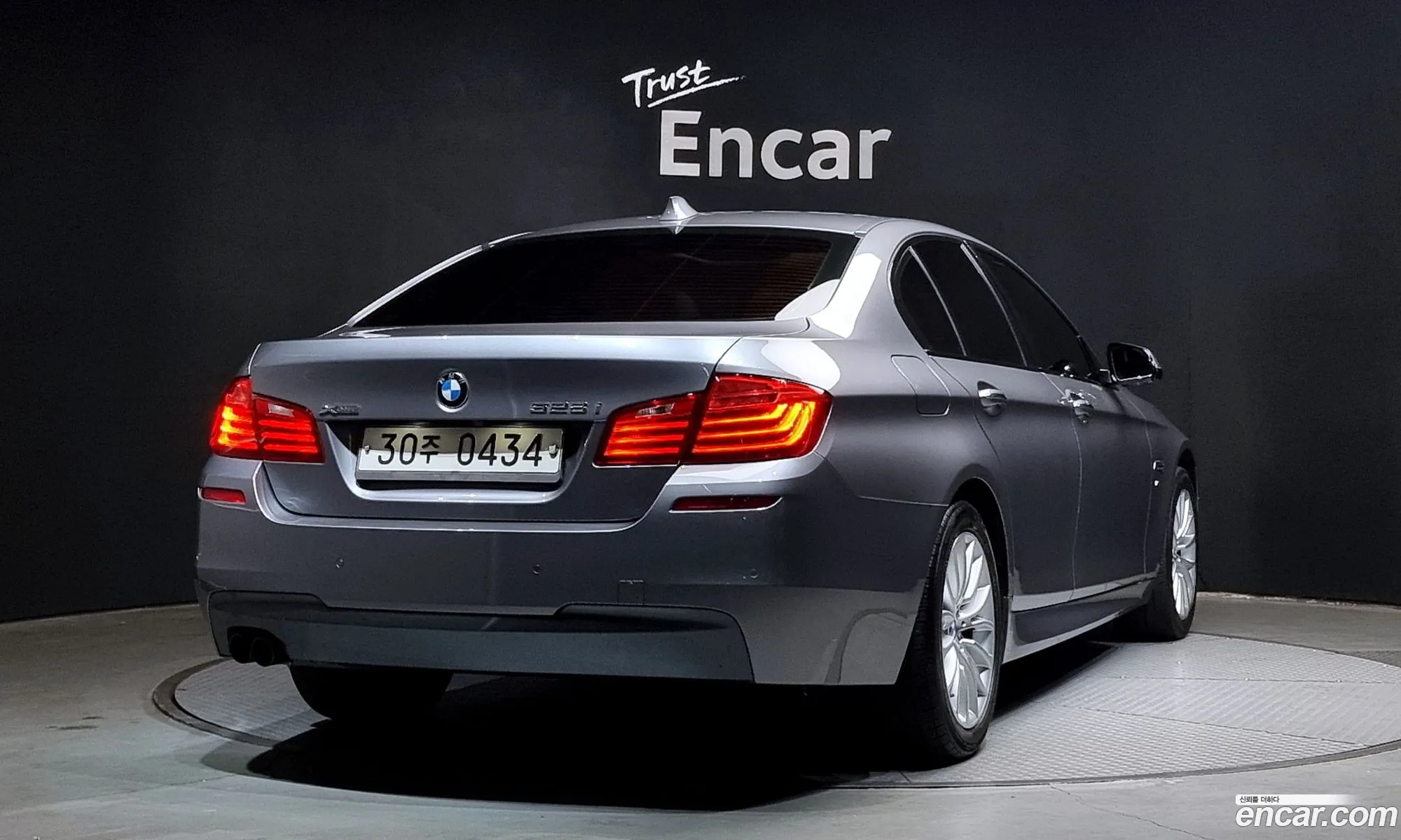 Korex Auto Trade - фотография 11087018
