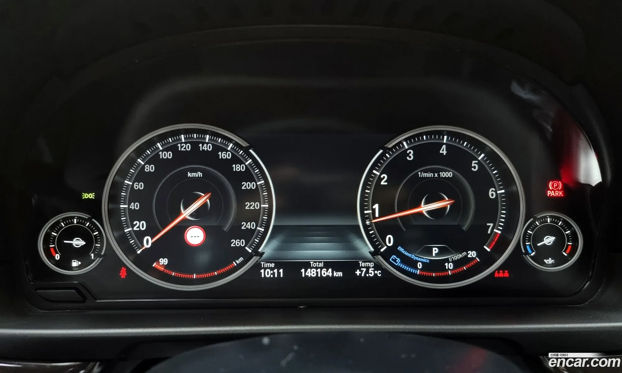 Korex Auto Trade - фотография 11087012