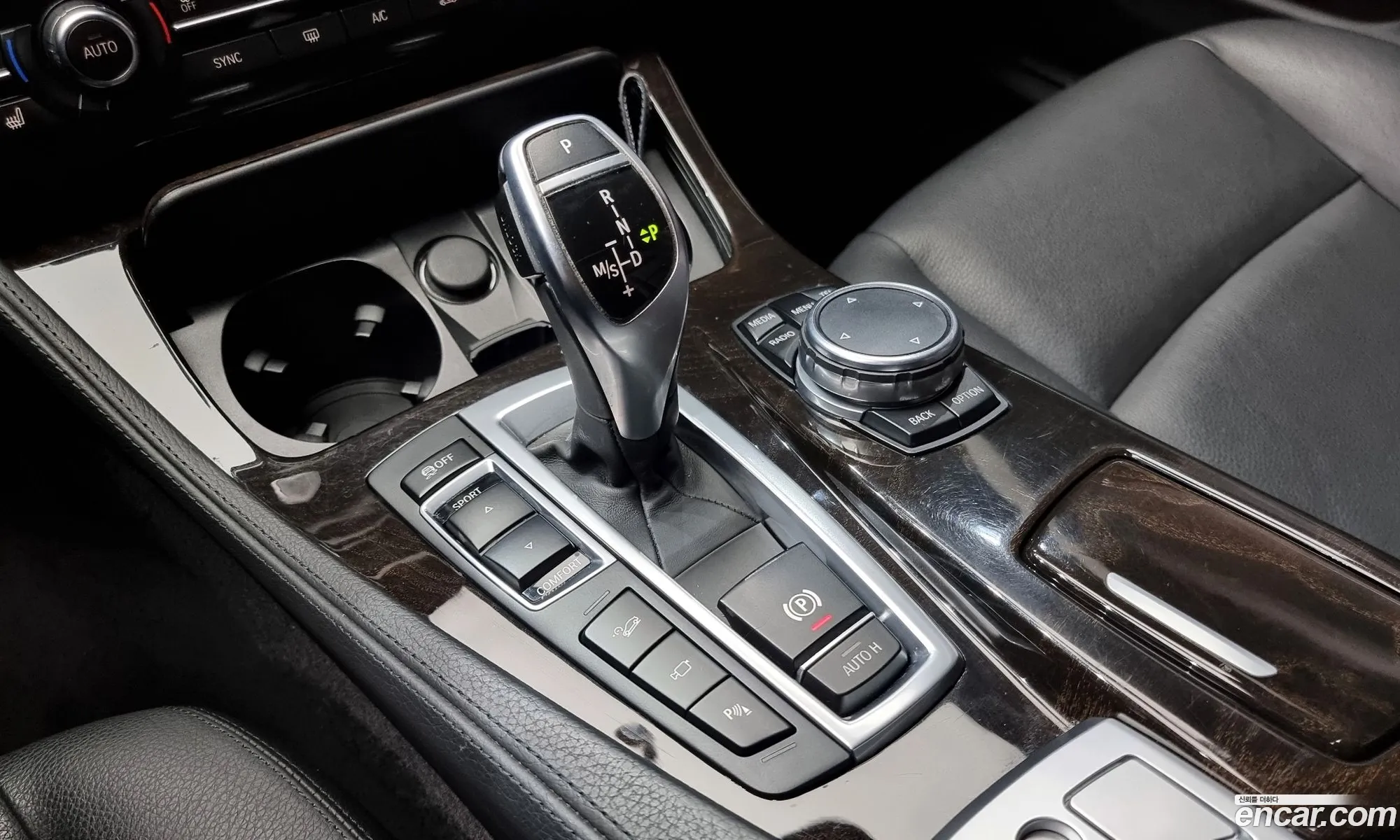 Korex Auto Trade - фотография 11087011