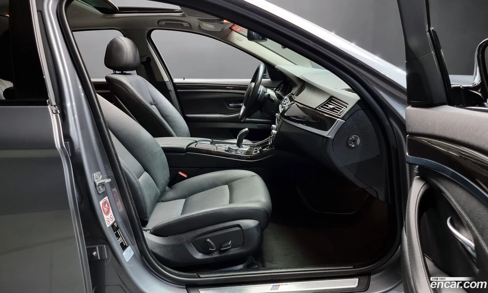 Korex Auto Trade - фотография 11087010