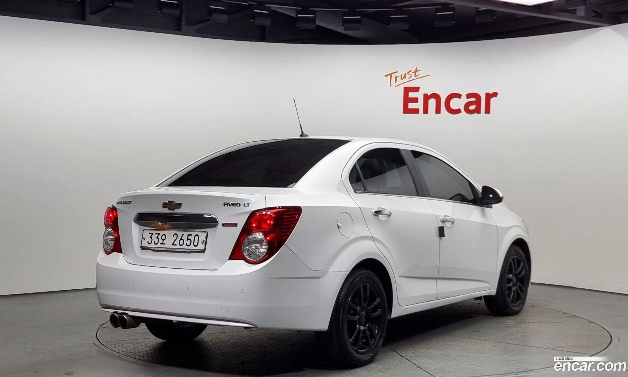 Korex Auto Trade - фотография 6855318