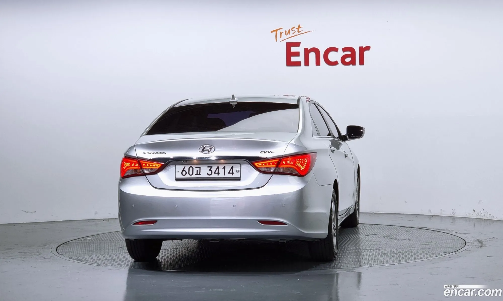 Korex Auto Trade - фотография 13204986