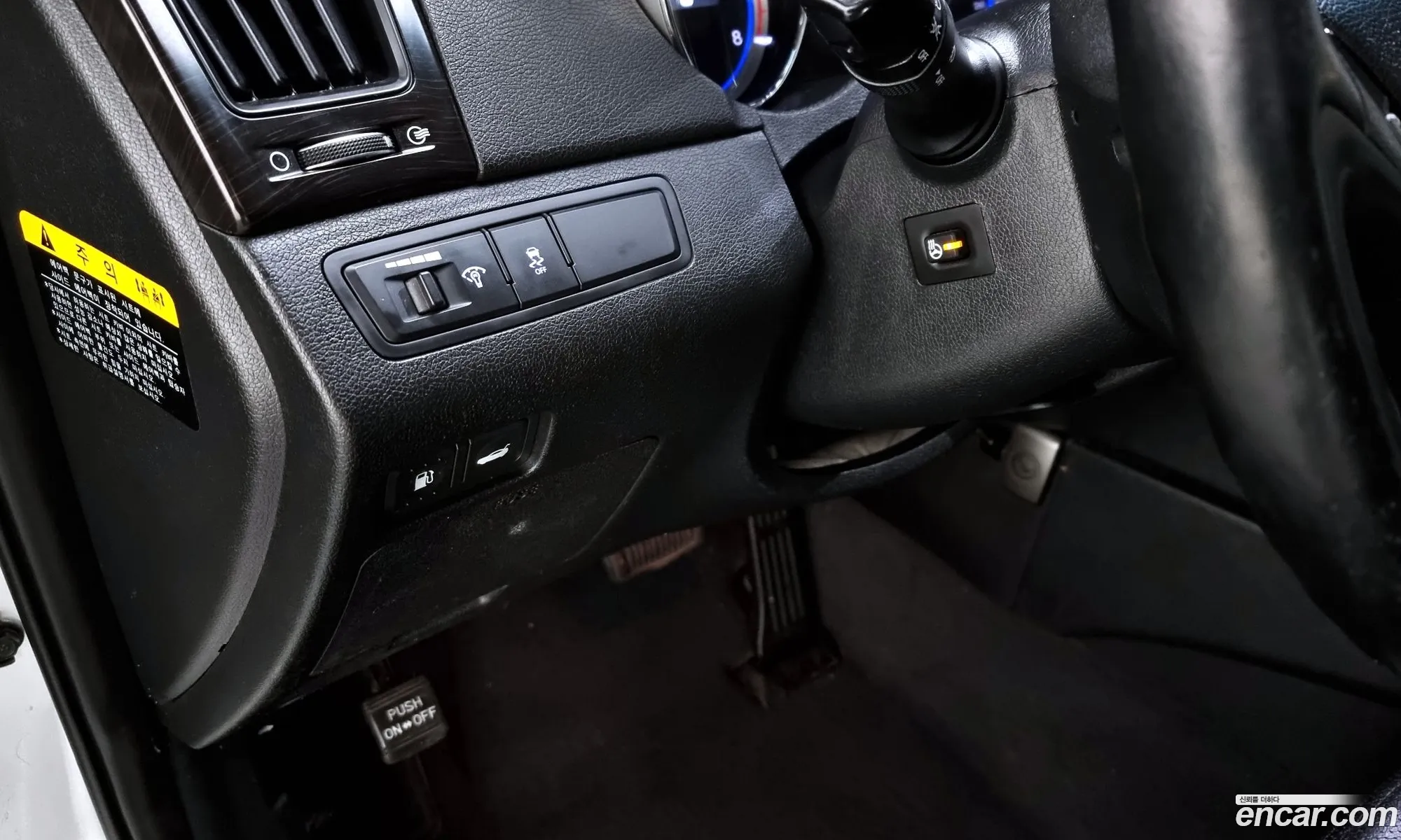 Korex Auto Trade - фотография 13204976