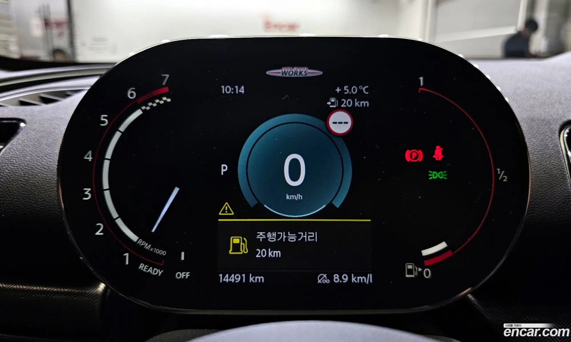 Korex Auto Trade - фотография 3739173