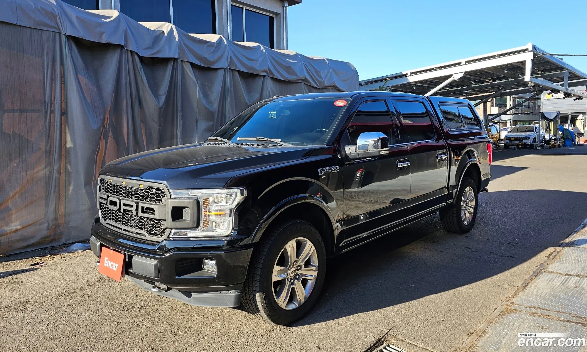 F150 35L - фотография 4176280