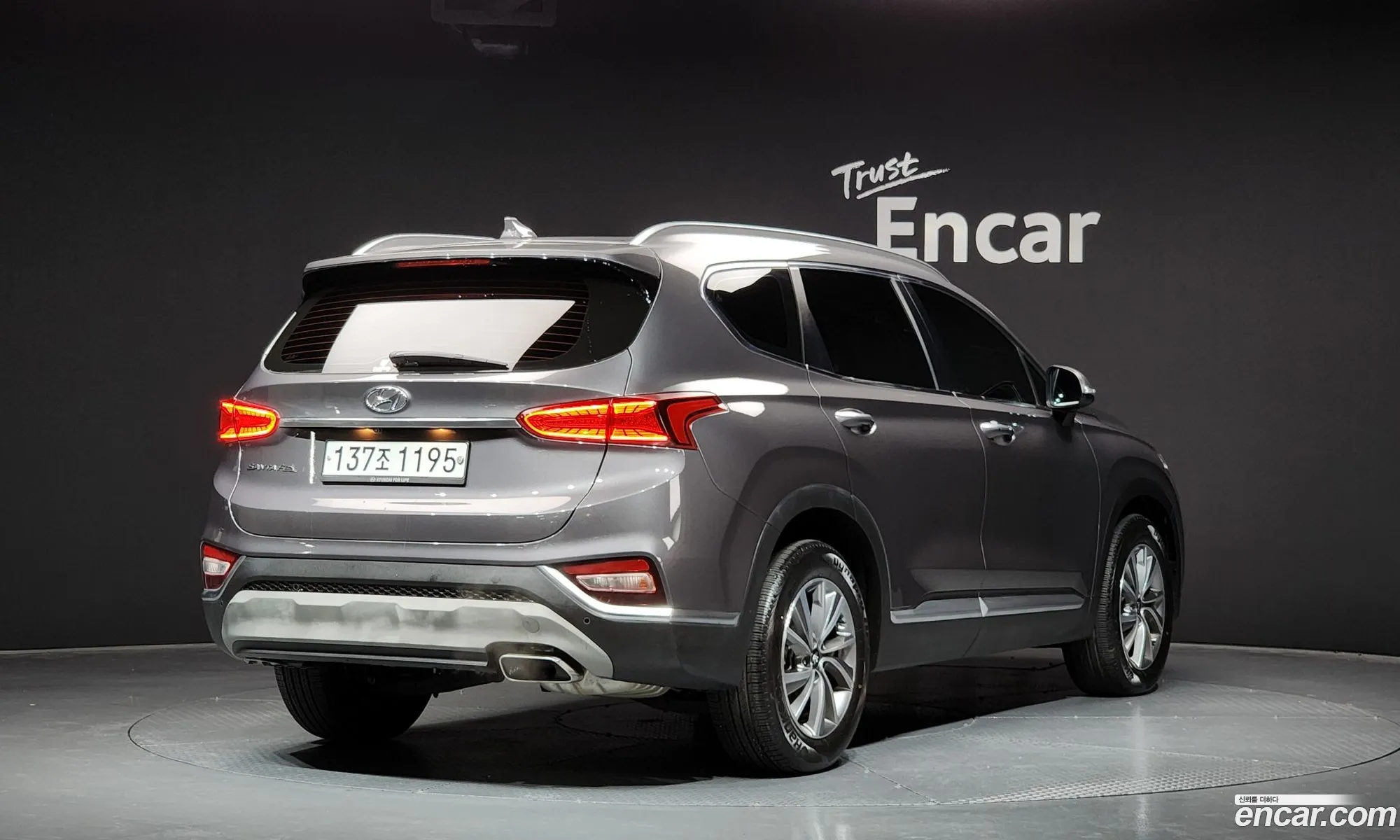 Korex Auto Trade - фотография 13509142
