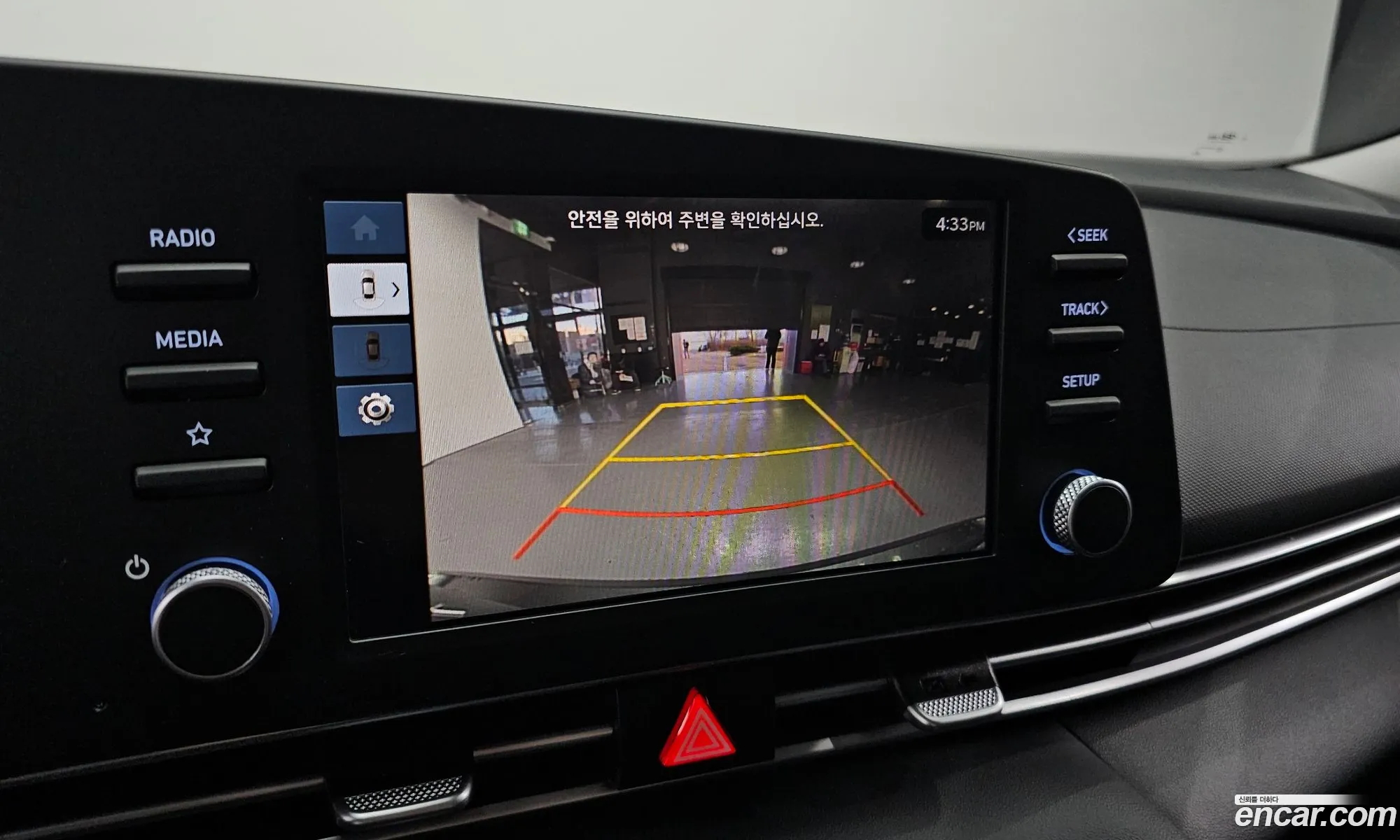 Korex Auto Trade - фотография 13210751