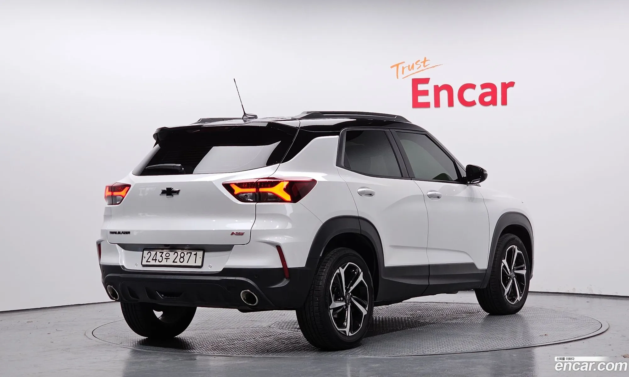 Korex Auto Trade - фотография 6932903