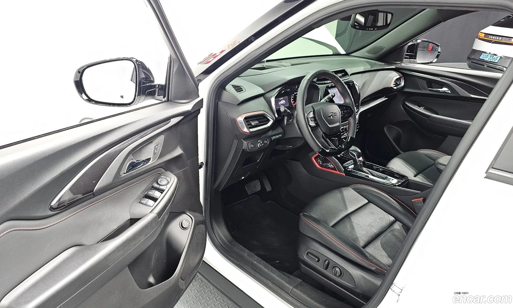 Korex Auto Trade - фотография 6932894
