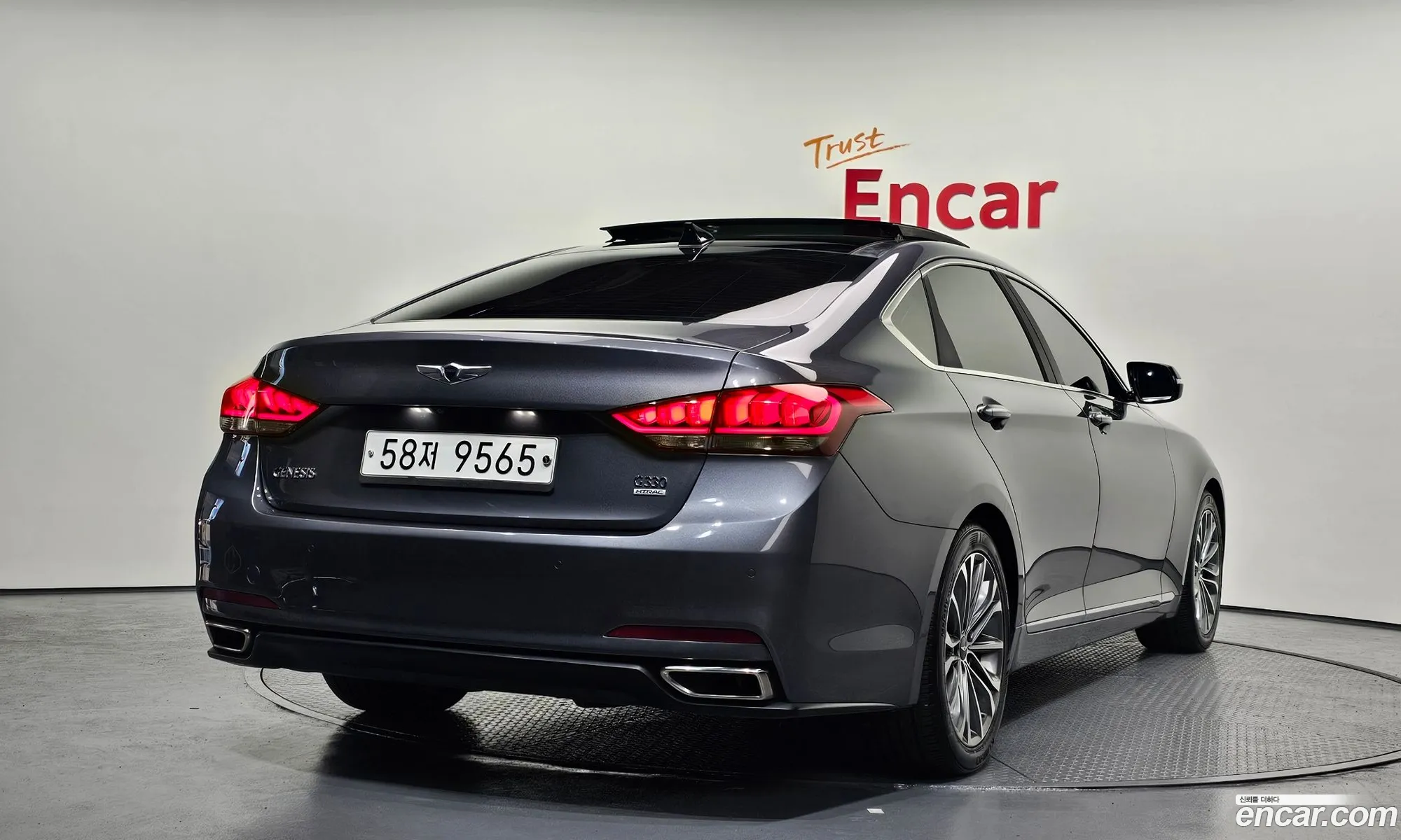 Korex Auto Trade - фотография 13559643