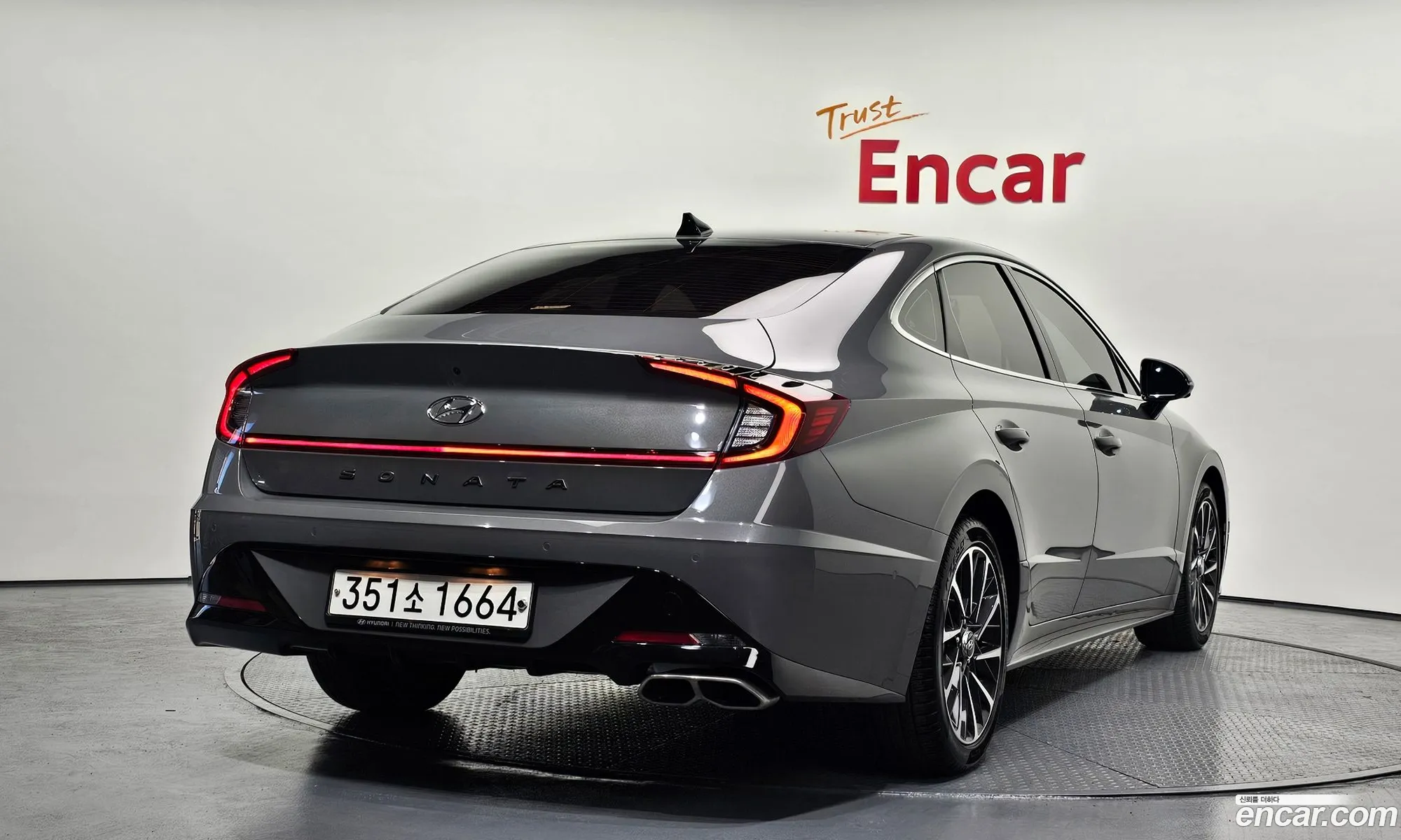 Korex Auto Trade - фотография 13506844