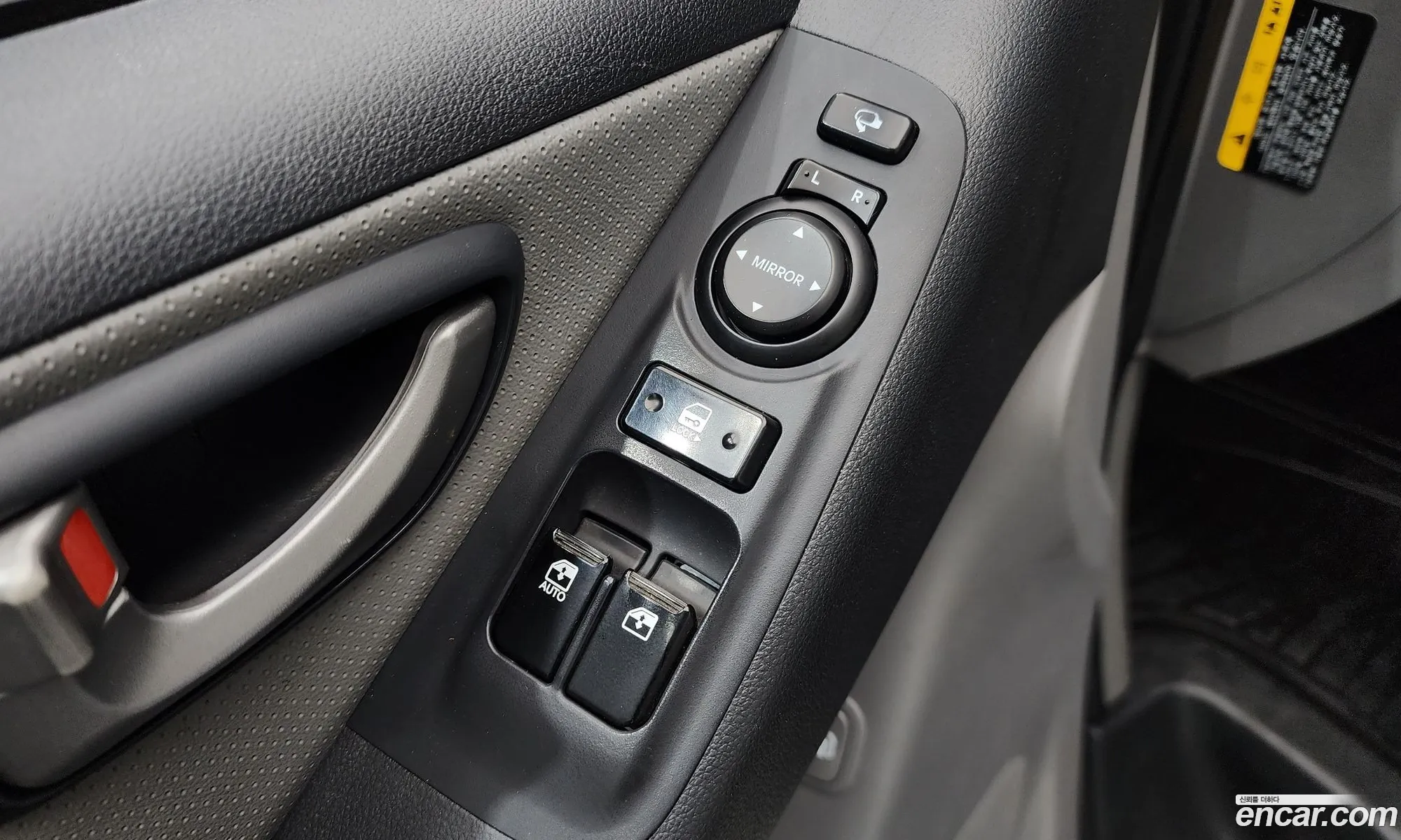 Korex Auto Trade - фотография 13562382