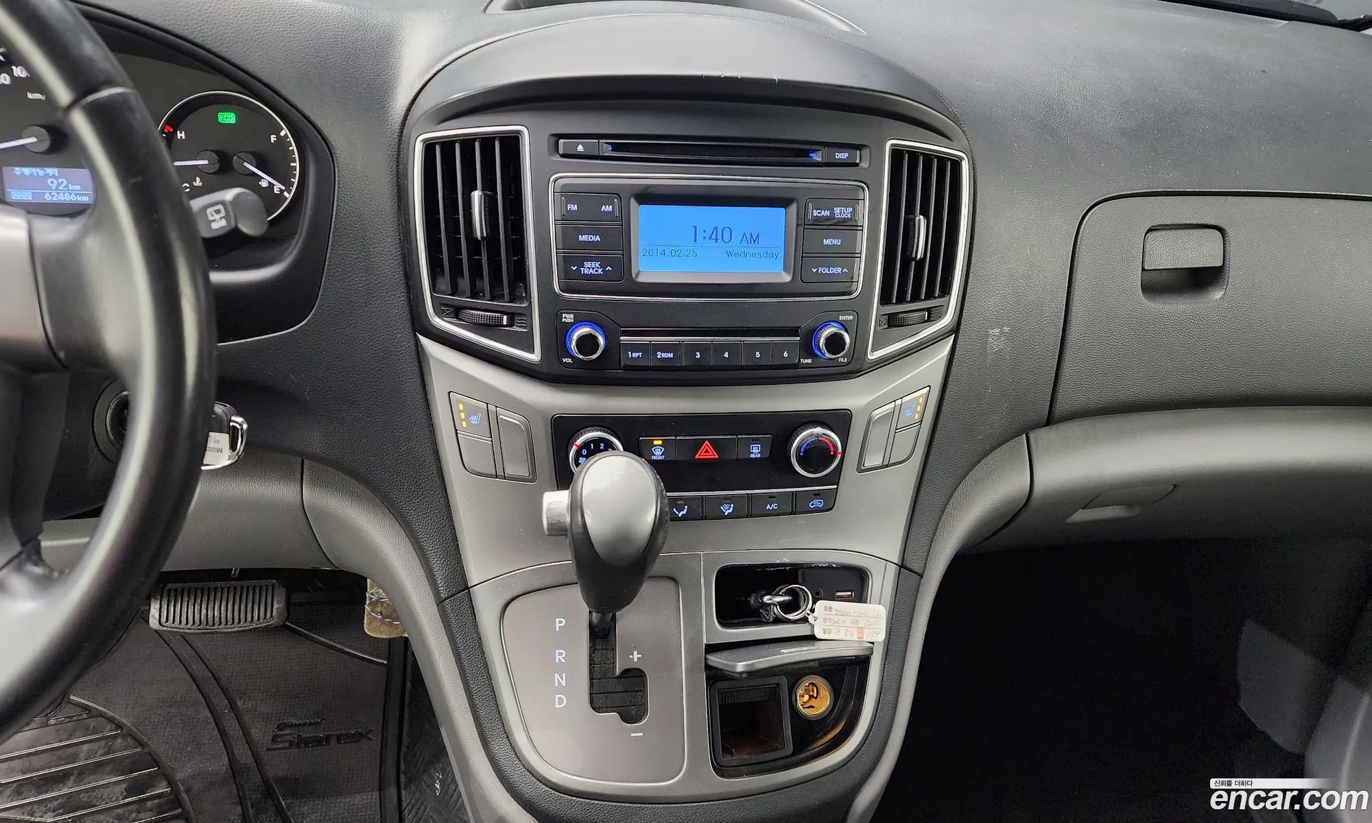 The New Grand Starex Van 3 -Seater Smart - фотография 13546340