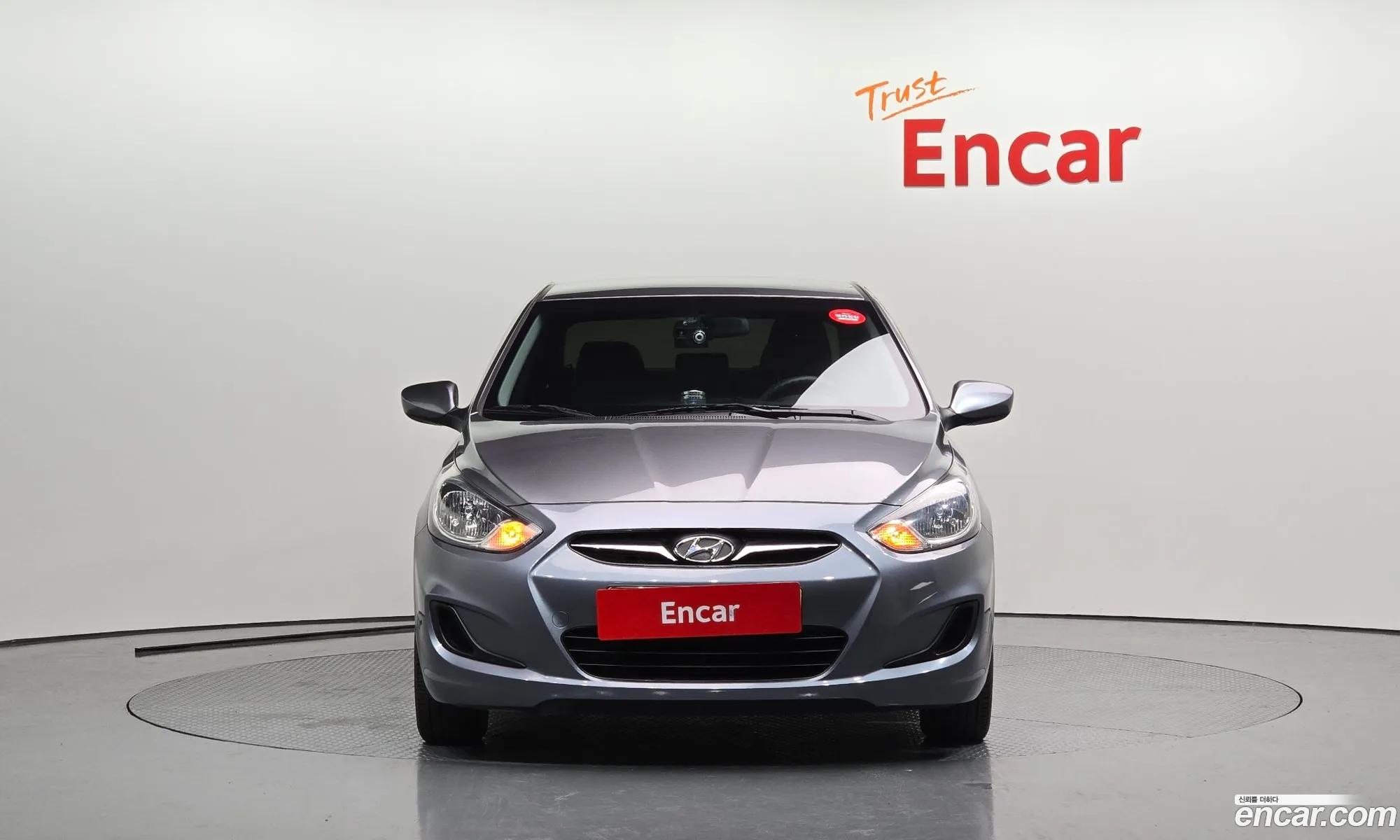 Korex Auto Trade - фотография 13532515