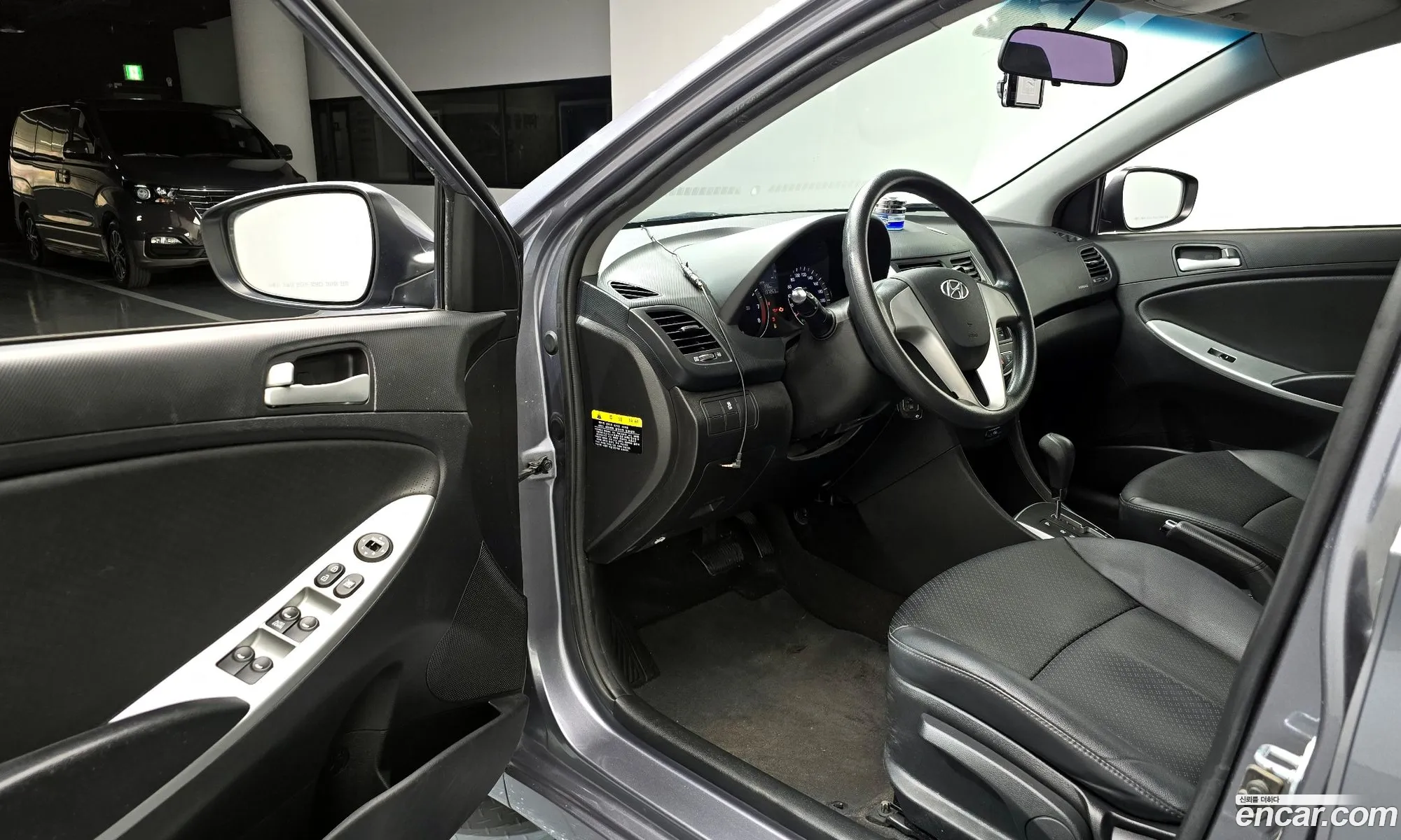 Korex Auto Trade - фотография 13532506