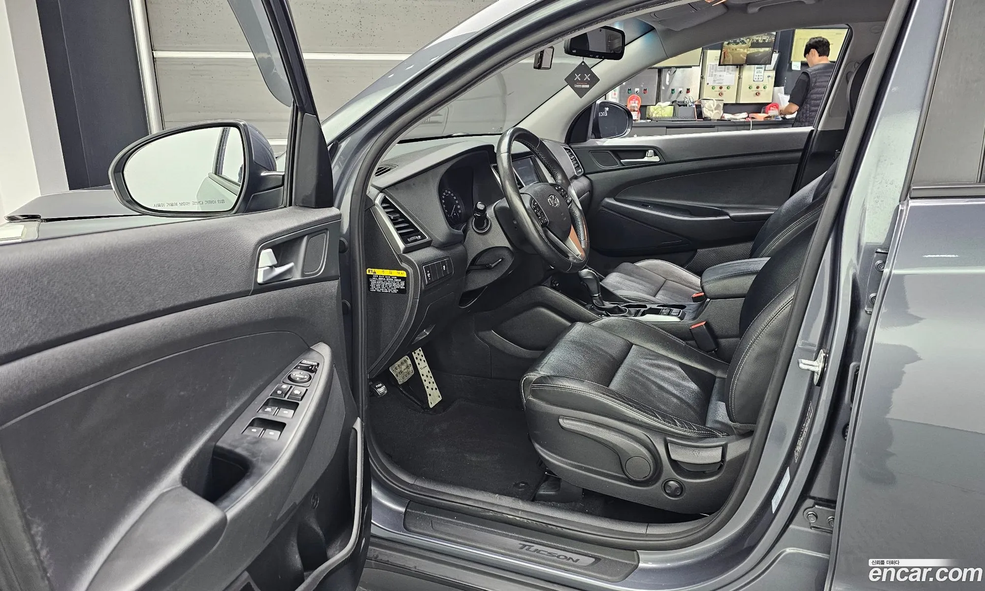 Korex Auto Trade - фотография 13544359